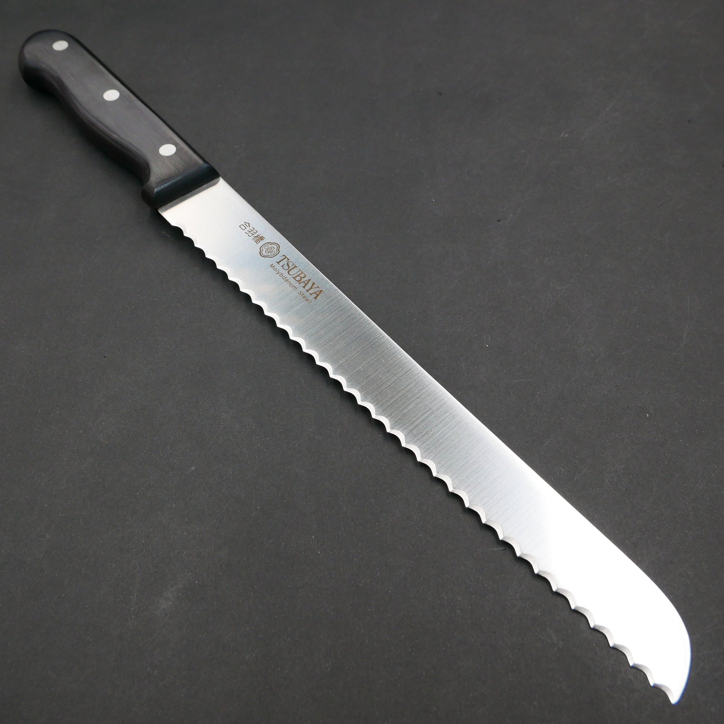 Molybdenum Steel Bread Knife