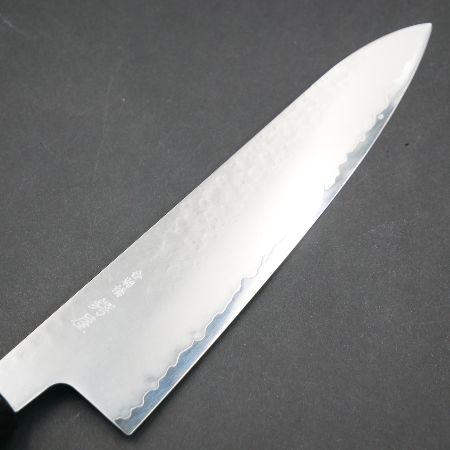 Molybdenum Stainless Steel Tsuchime Gyuto Walnut Octagonal Handle <Custom Model>