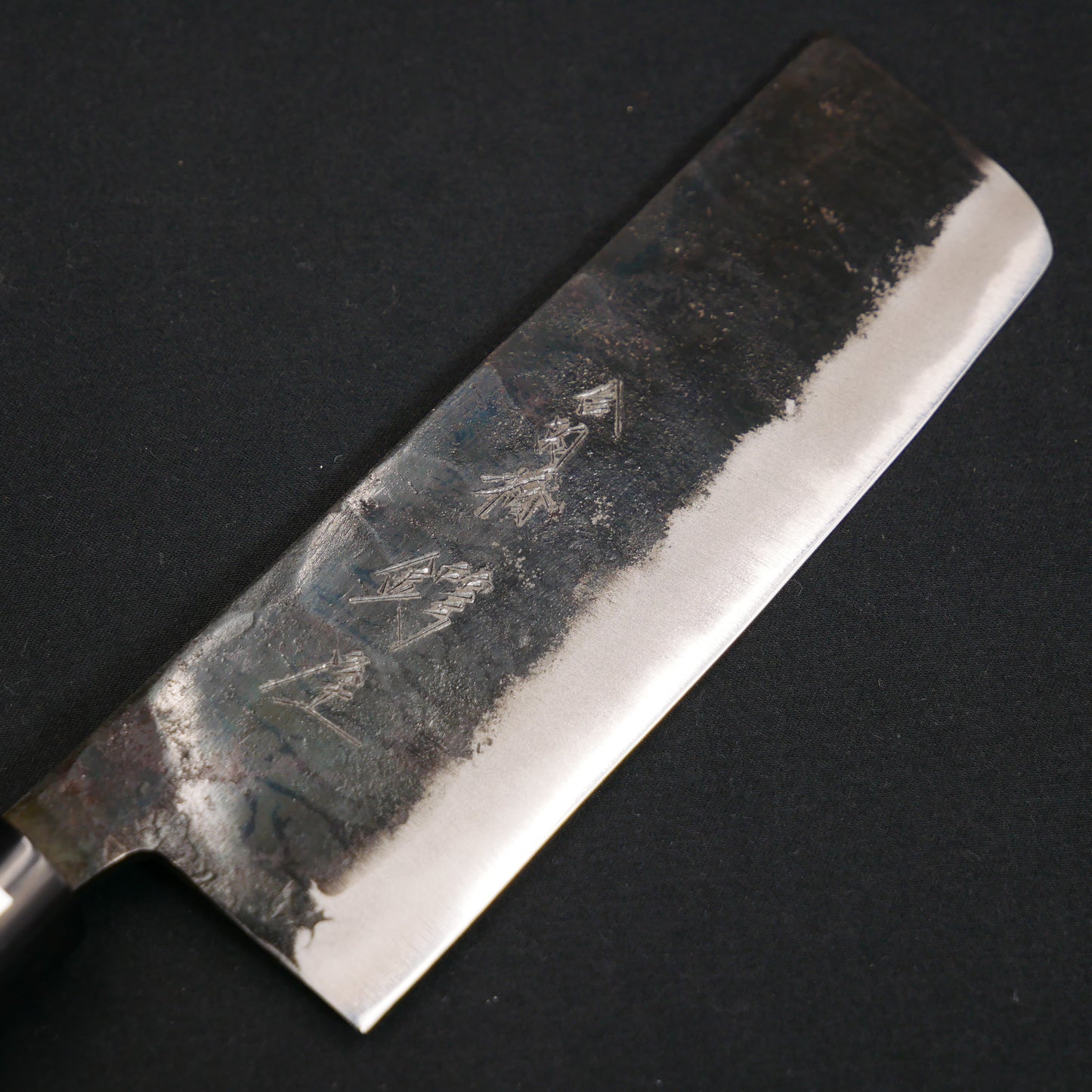 White#2 Carbon Steel Kurouchi Small Nakiri Magnolia Handle