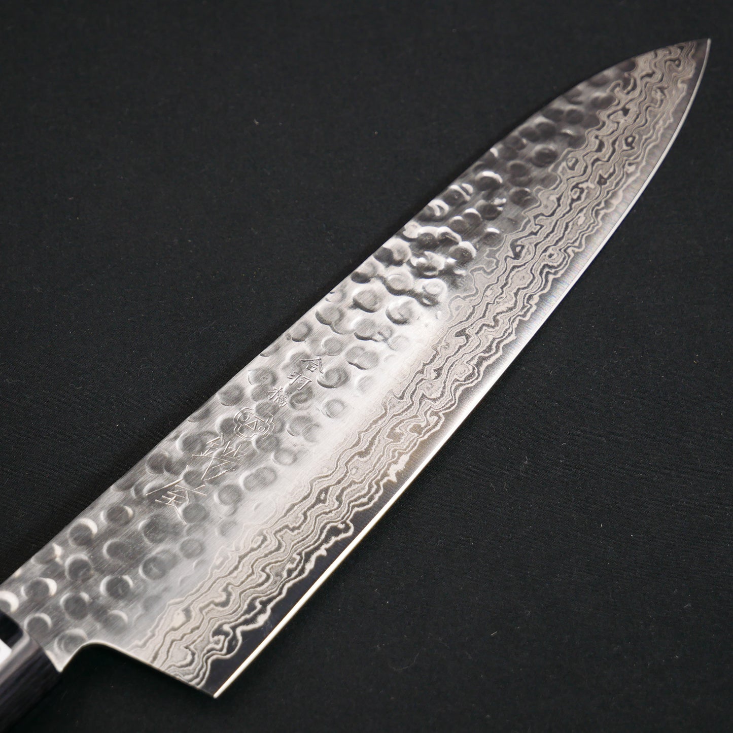 VG10 Multilayer Tsuchime Gyuto Magnolia Handle