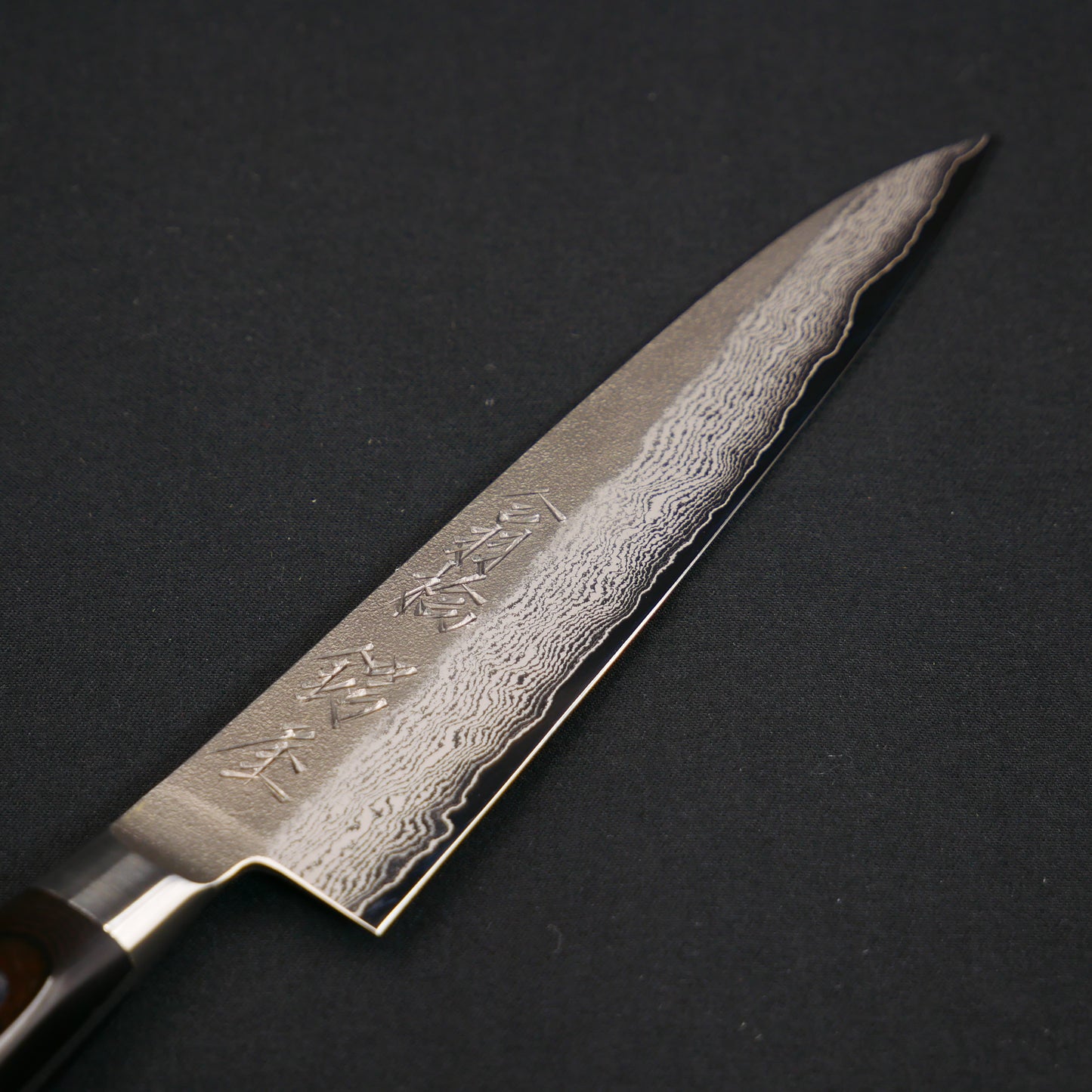 VG10 Kurouchi Multilayer Petty Micarta Handle