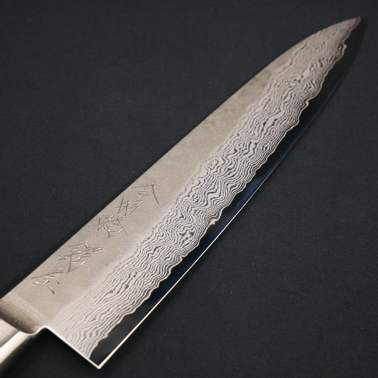 VG10 Kurouchi Multilayer Gyuto Micarta Handle