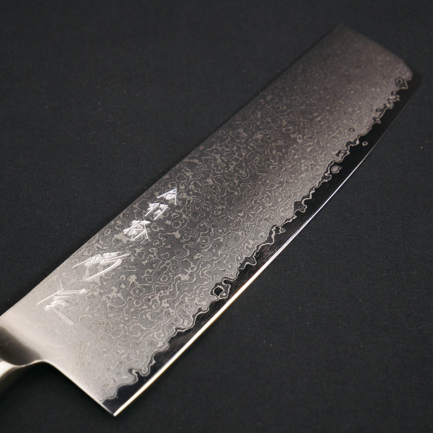 Molybdenum Steel 63 Layers Nakiri Stainless Steel Handle