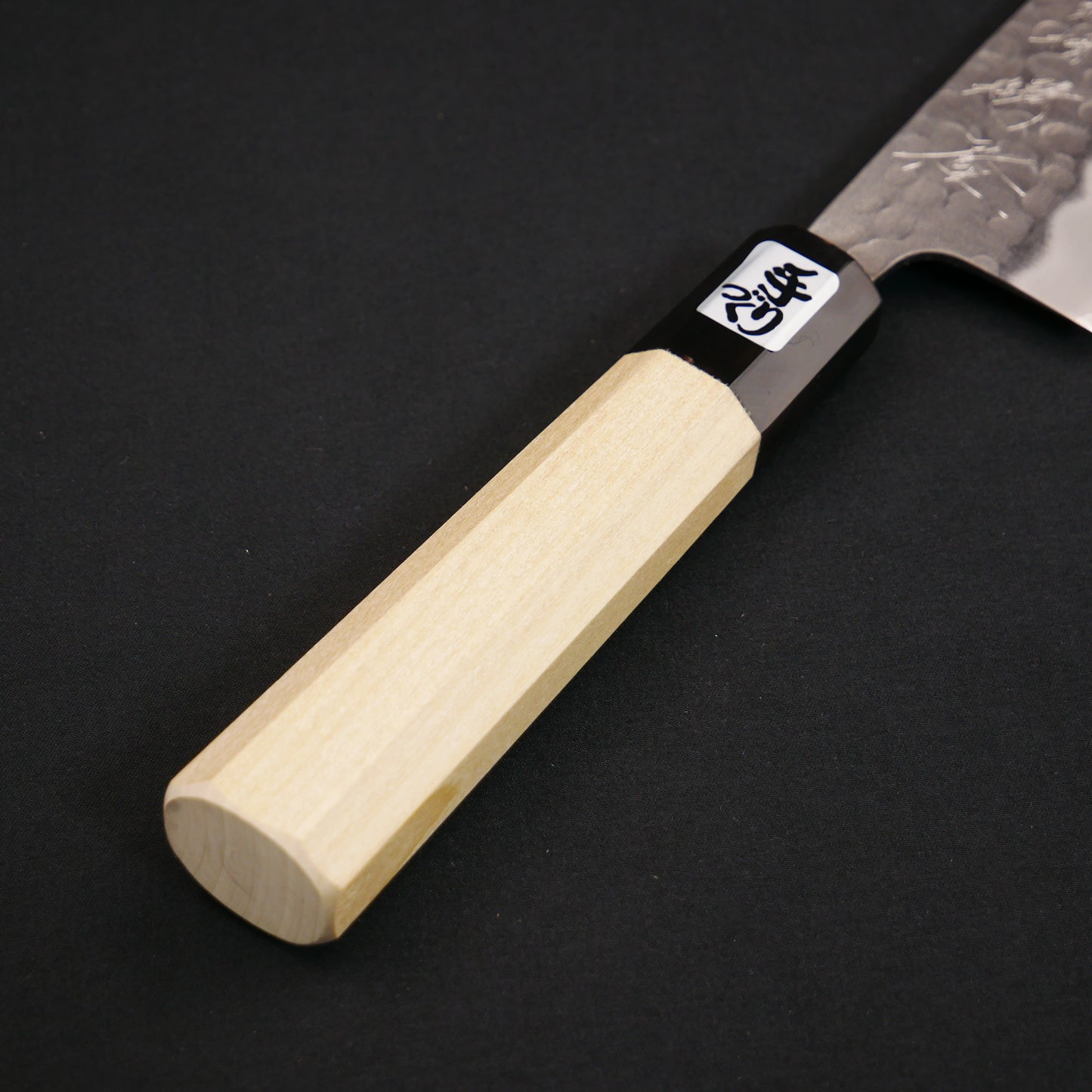 White#2 Carbon Steel Tsuchime StainlessClad Santoku Magnolia Octagonal Handle