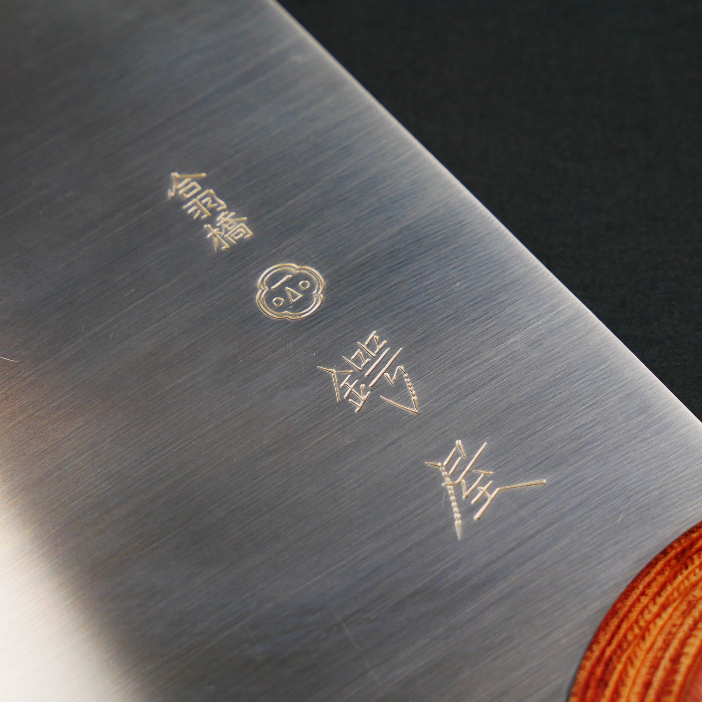 Molybdenum Stainless Steel Noodle Knife (For Left-Handed)