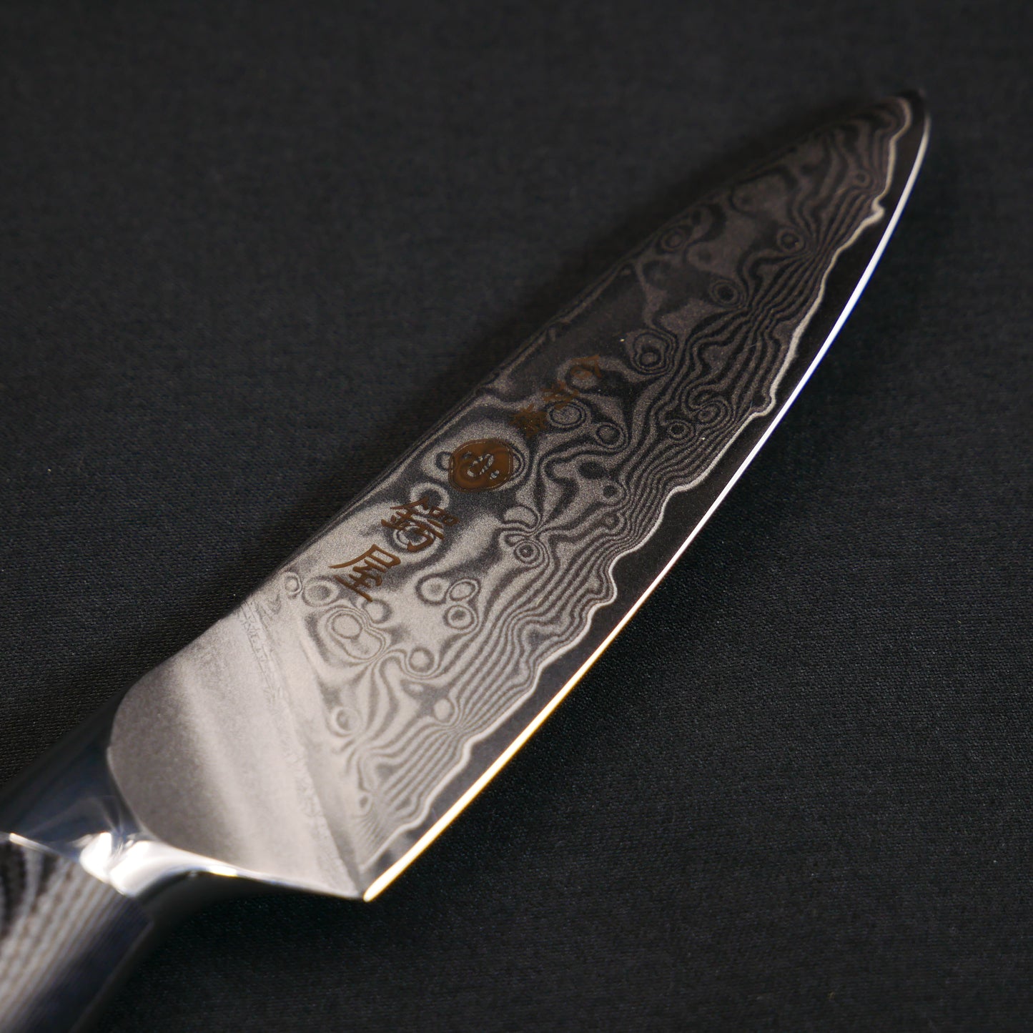 モリブデンバナジウム鋼 67層 ダマスカス パーリング