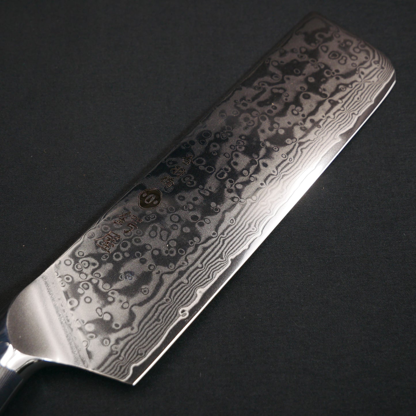 モリブデンバナジウム鋼 67層 ダマスカス 菜切