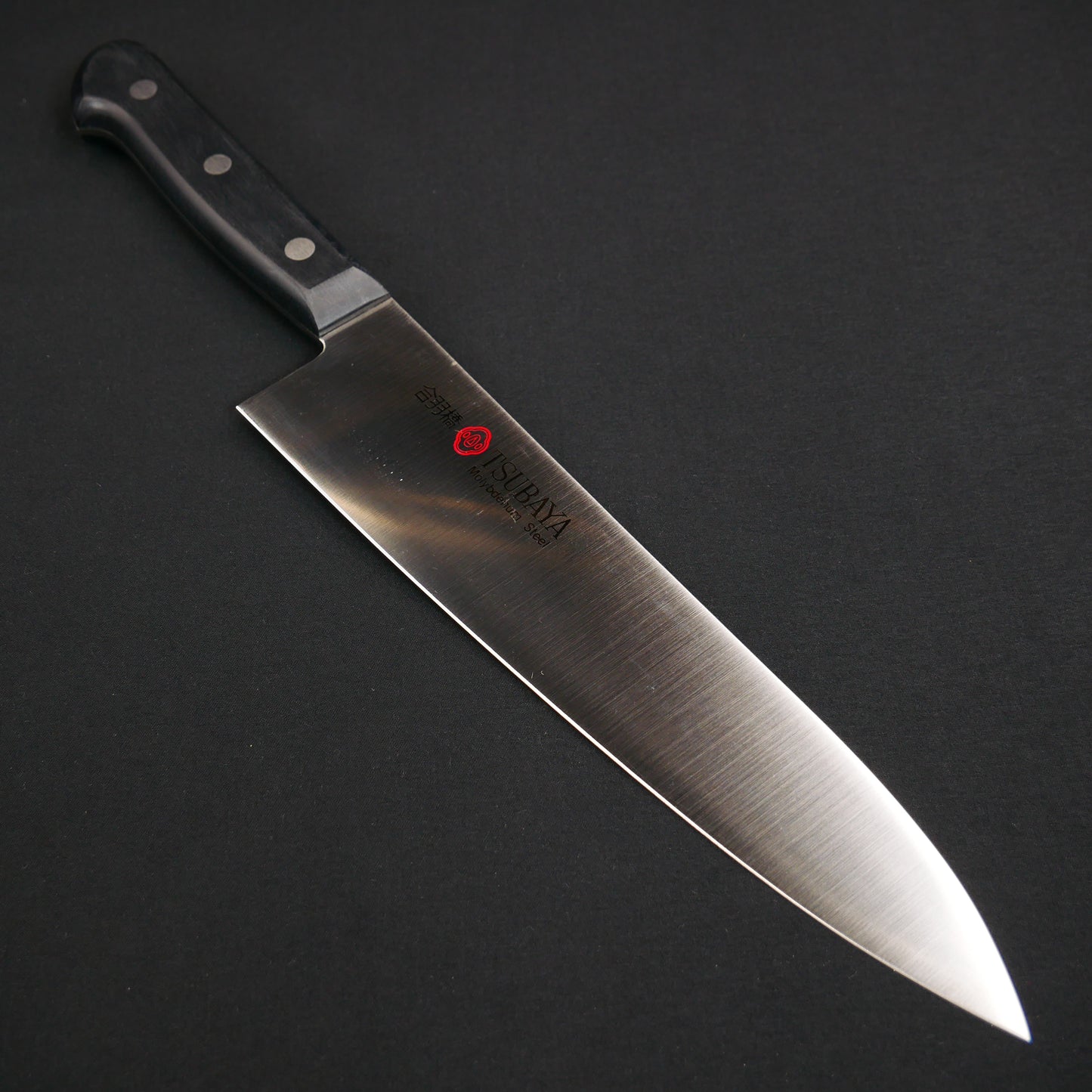 Molybdenum Steel Gyuto