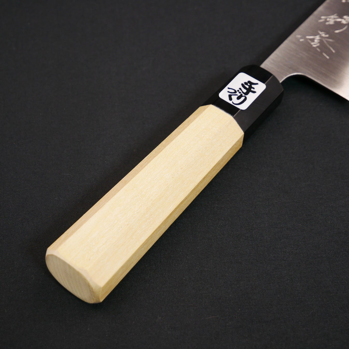 Molybdenum Steel Santoku Magnolia Octagonal Handle