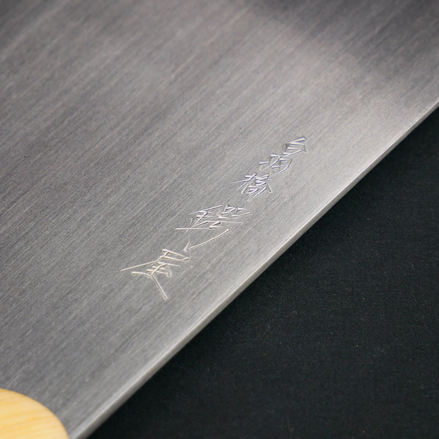 White#2 Carbon Steel Noodle Knife Hinoki Handle