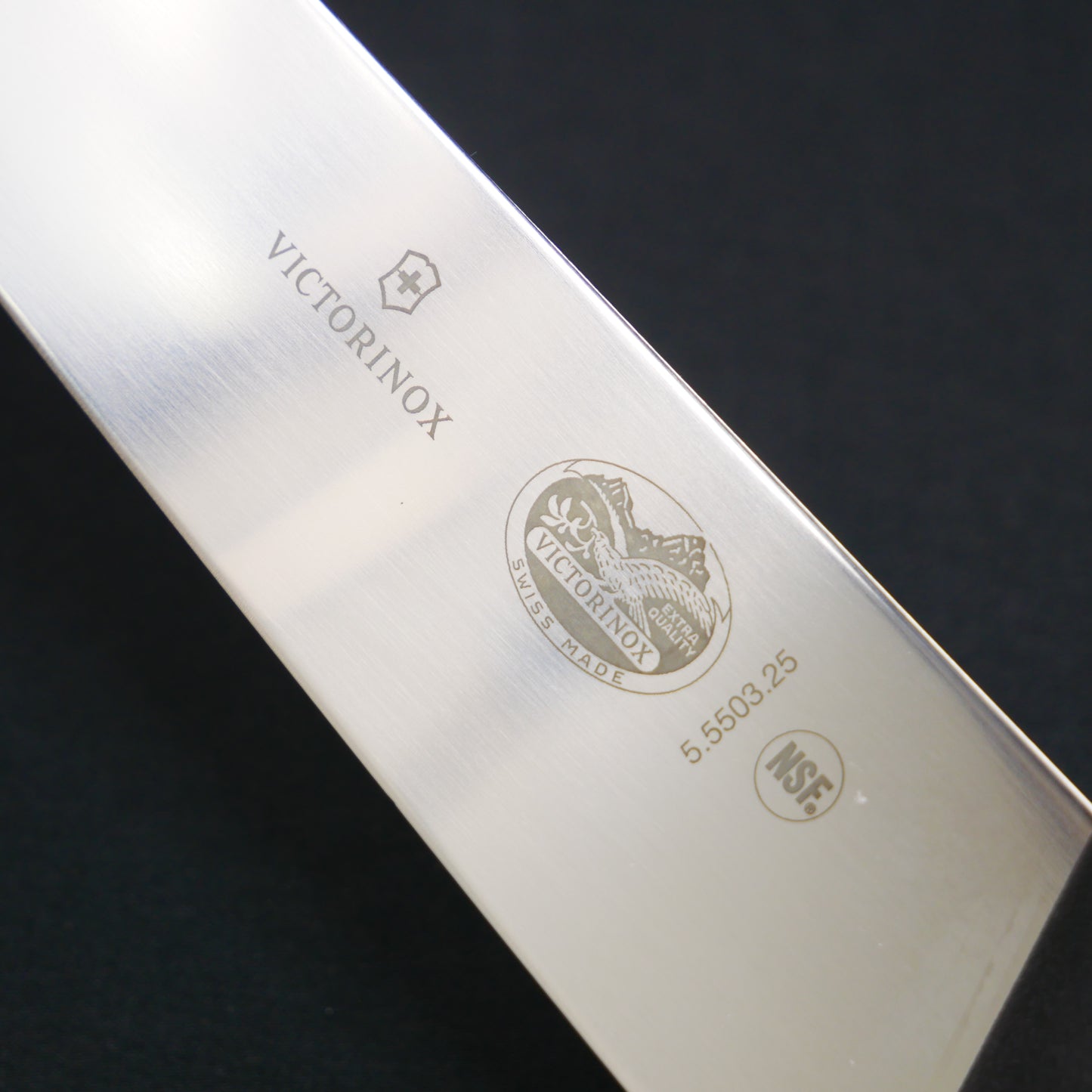 ビクトリノックス スライサー 5503