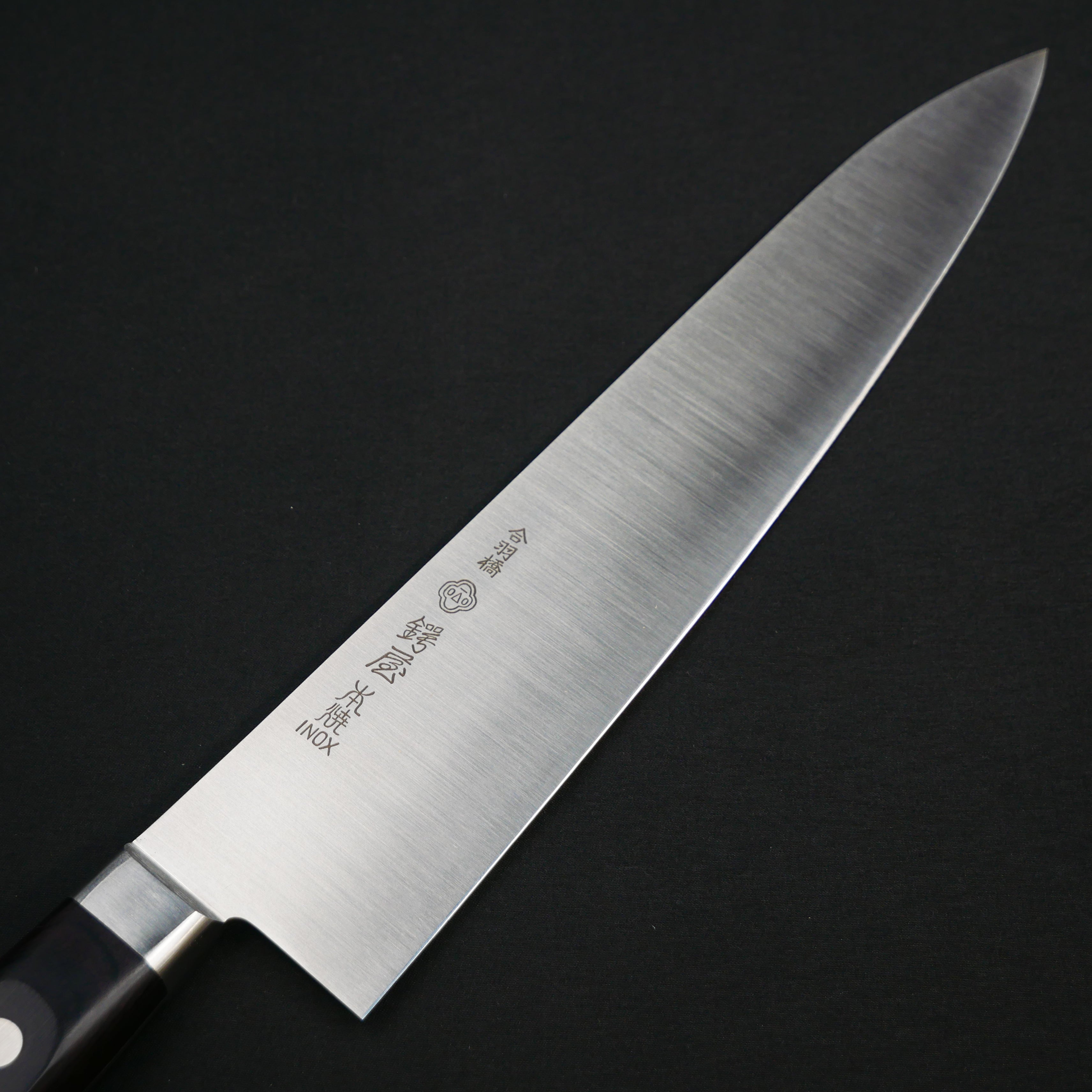 本焼 INOX 牛刀 薄口 – つば屋庖丁店