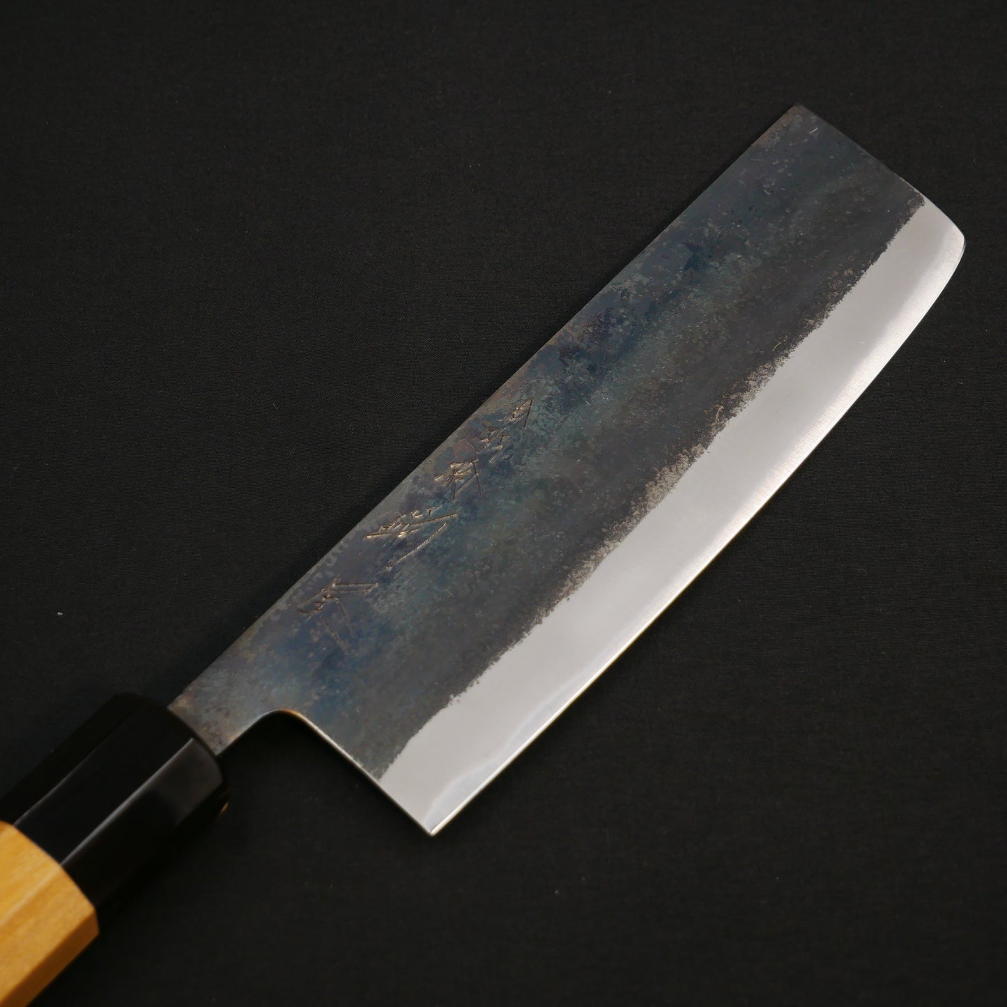 白二鋼 黒打 菜切 朴八角柄