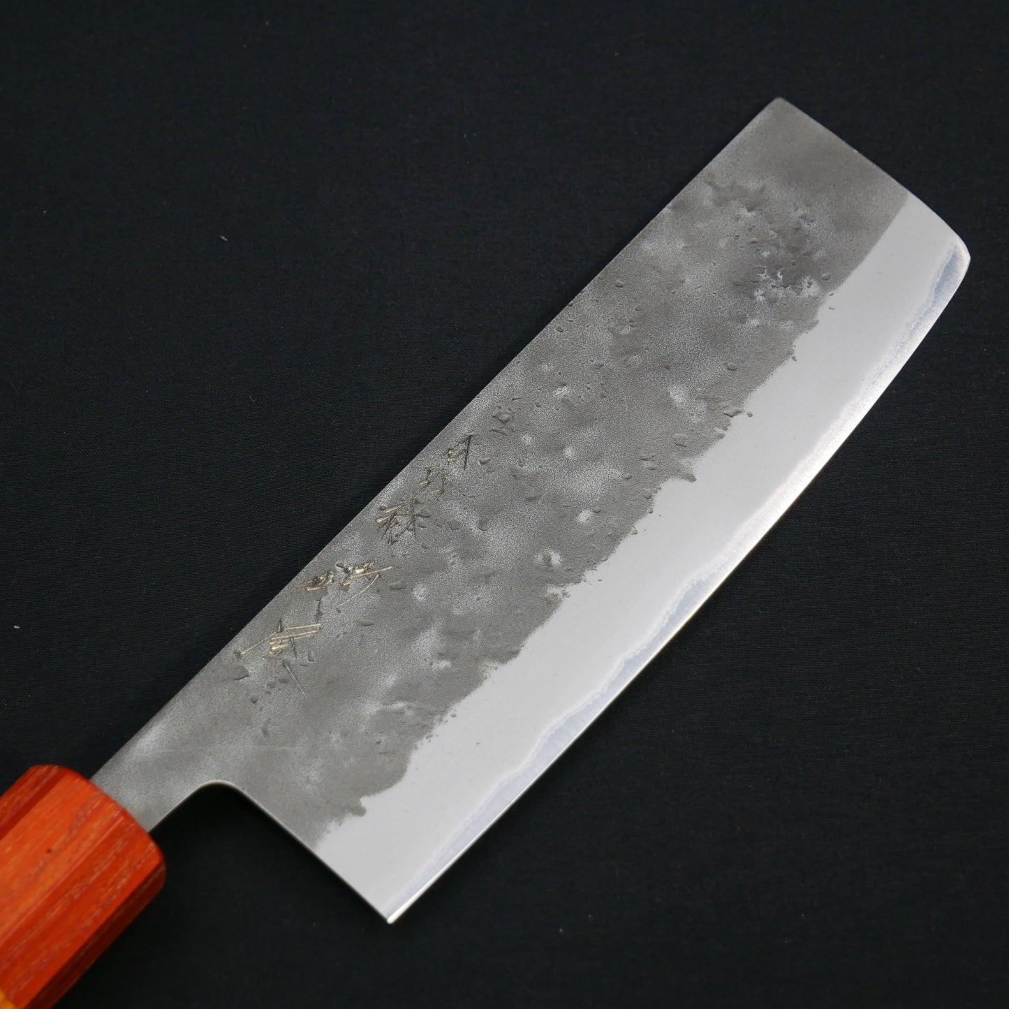 青二鋼 梨地 菜切 ケヤキ八角柄