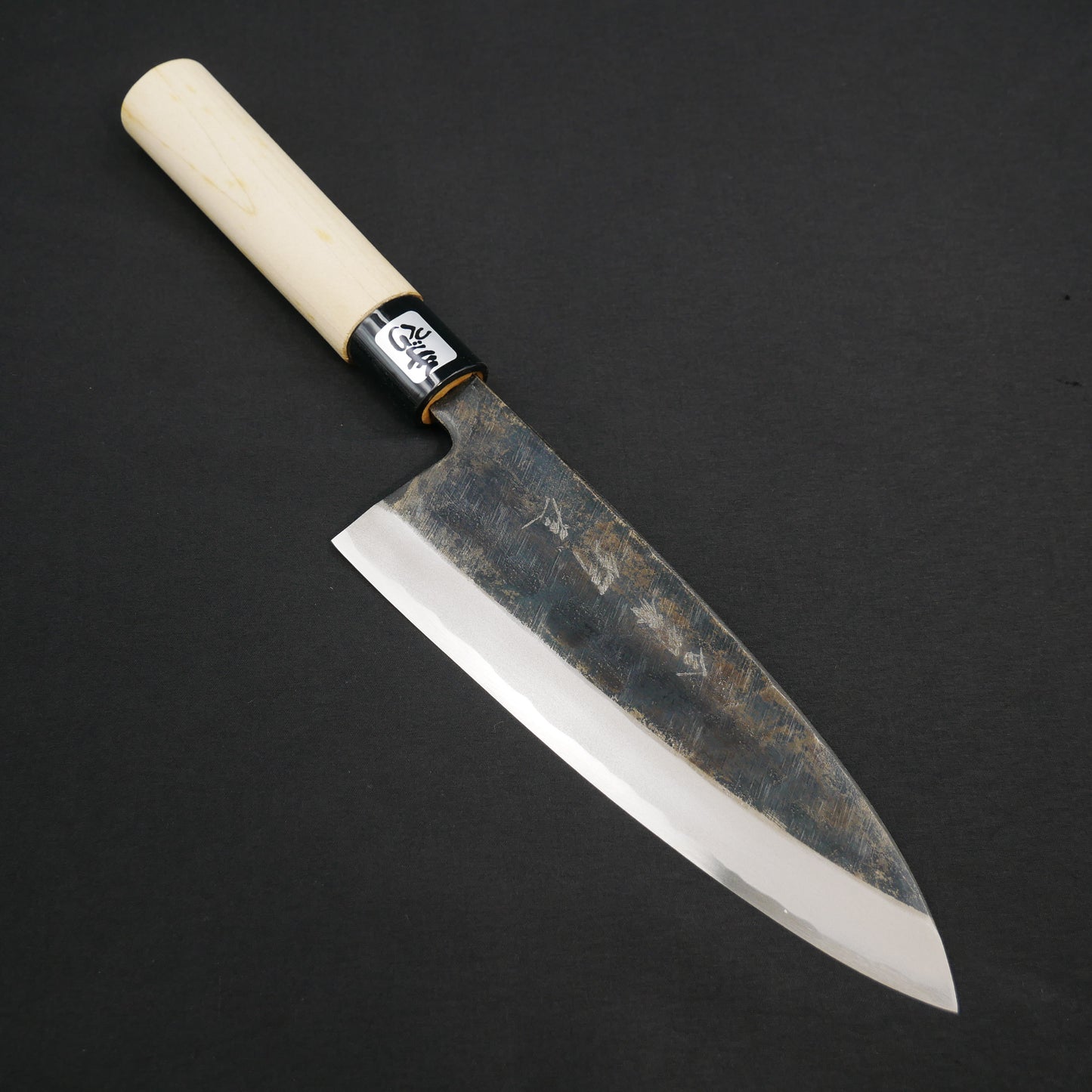 白二鋼 黒打 鮭切 朴柄