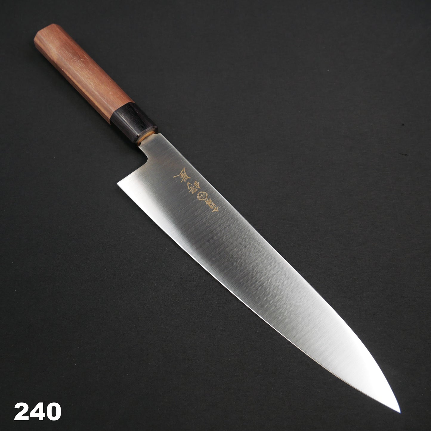 モリブデン鋼 牛刀 ウォールナット八角柄