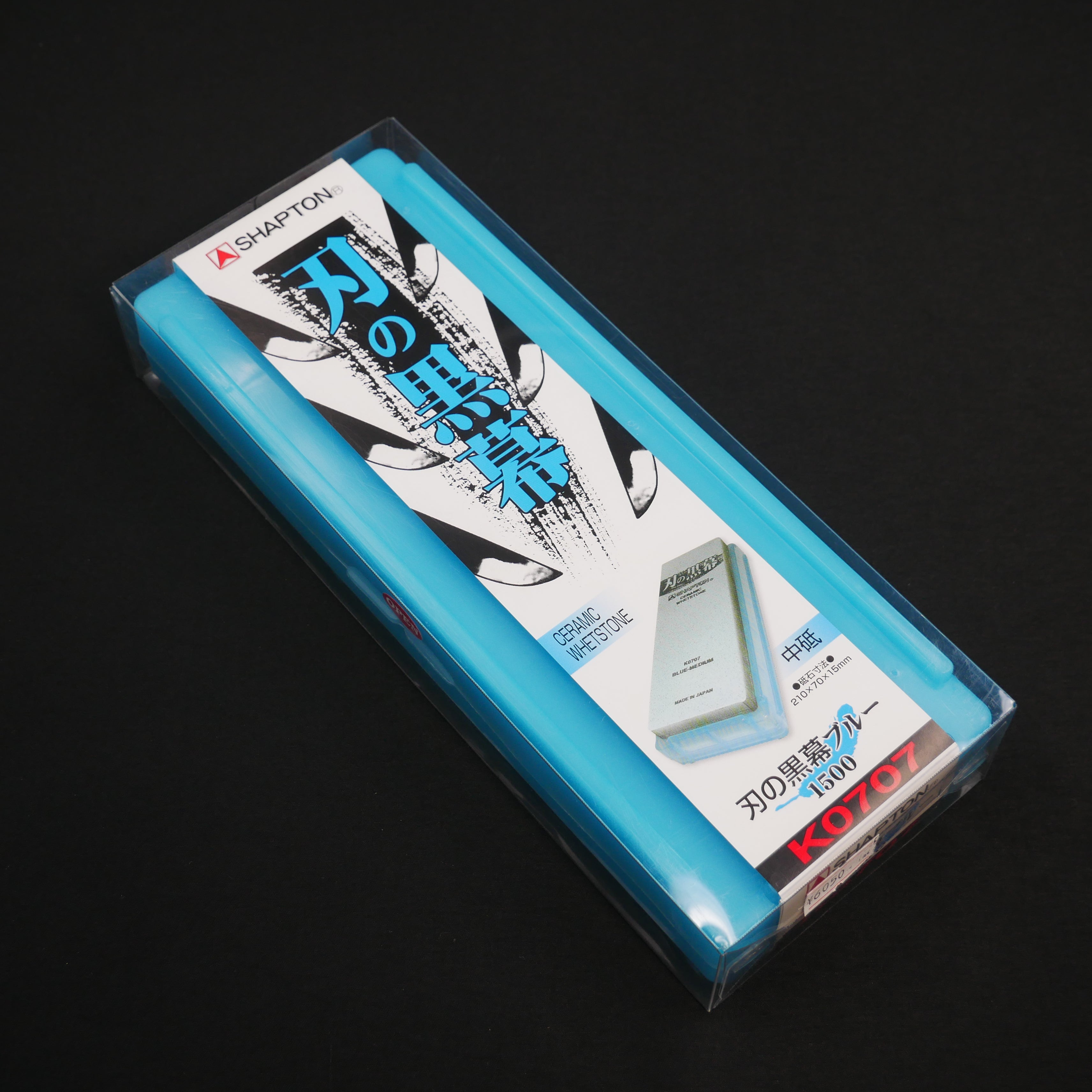 SHAPTON 砥石 刃の黒幕 – つば屋庖丁店