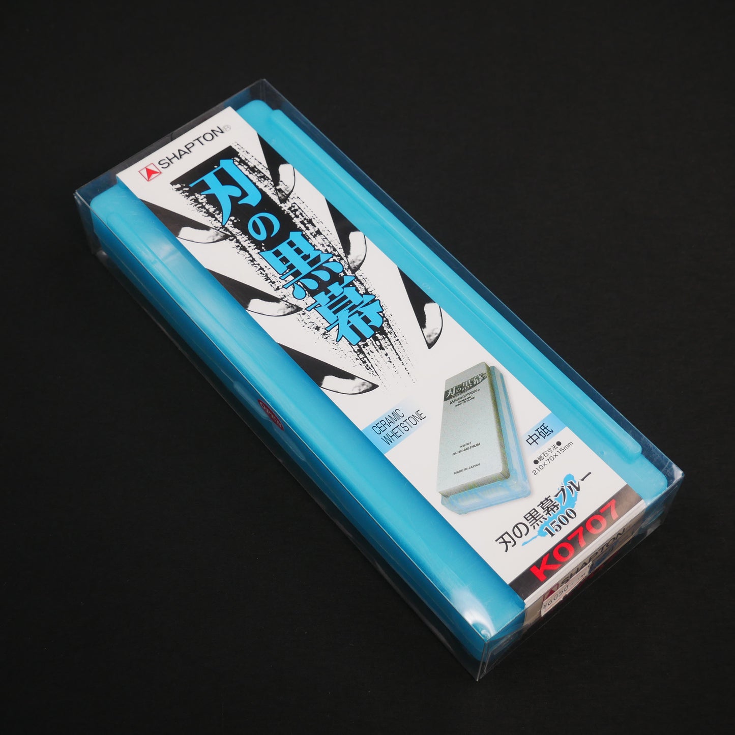 SHAPTON 砥石 刃の黒幕