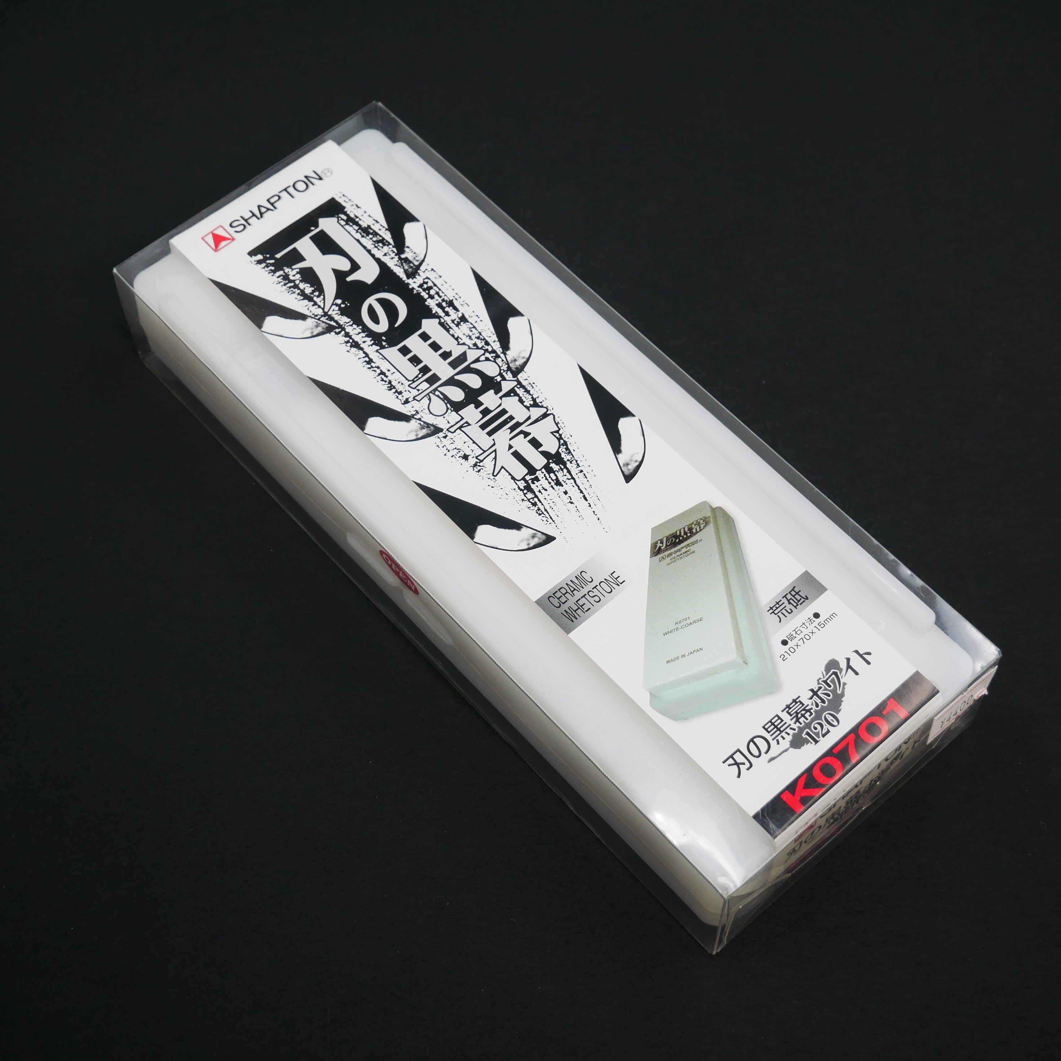 SHAPTON 砥石 刃の黒幕 – つば屋庖丁店