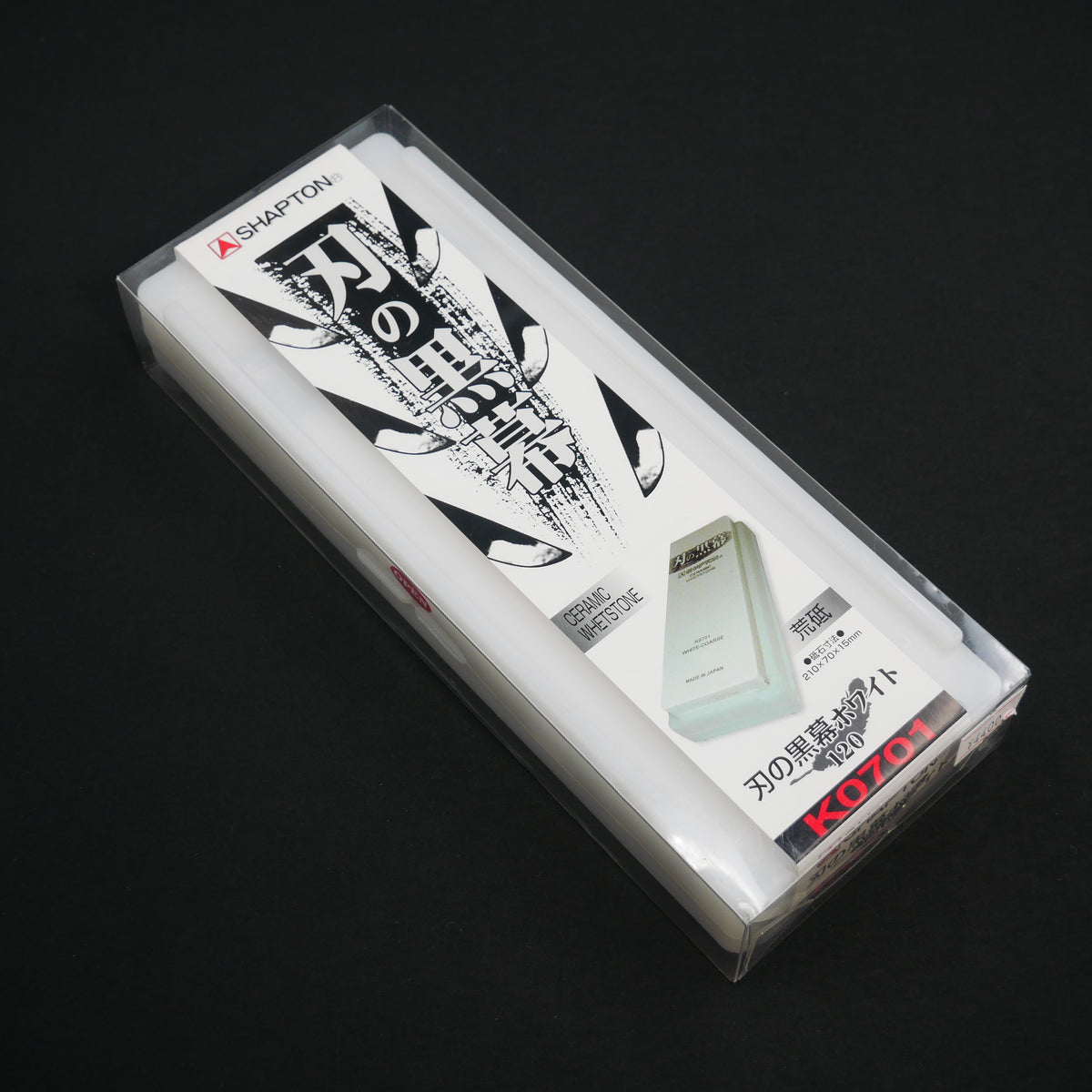 SHAPTON 砥石 刃の黒幕 – つば屋庖丁店