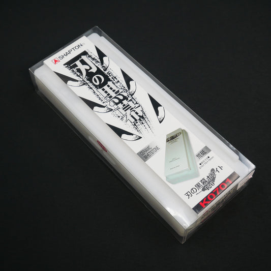 Shapton Whetstone "Ha No Kuromaku"