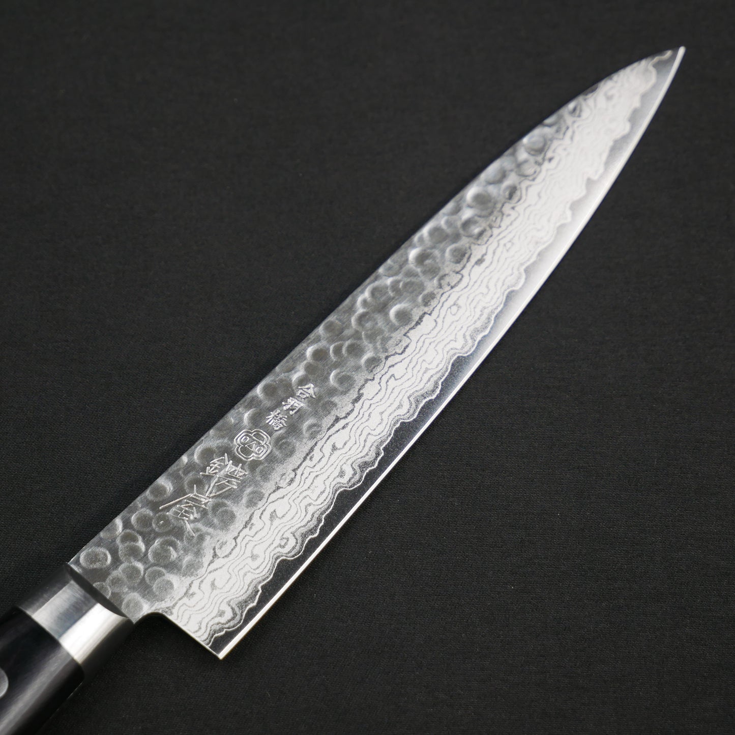 VG10 積層 鎚目 ペティ