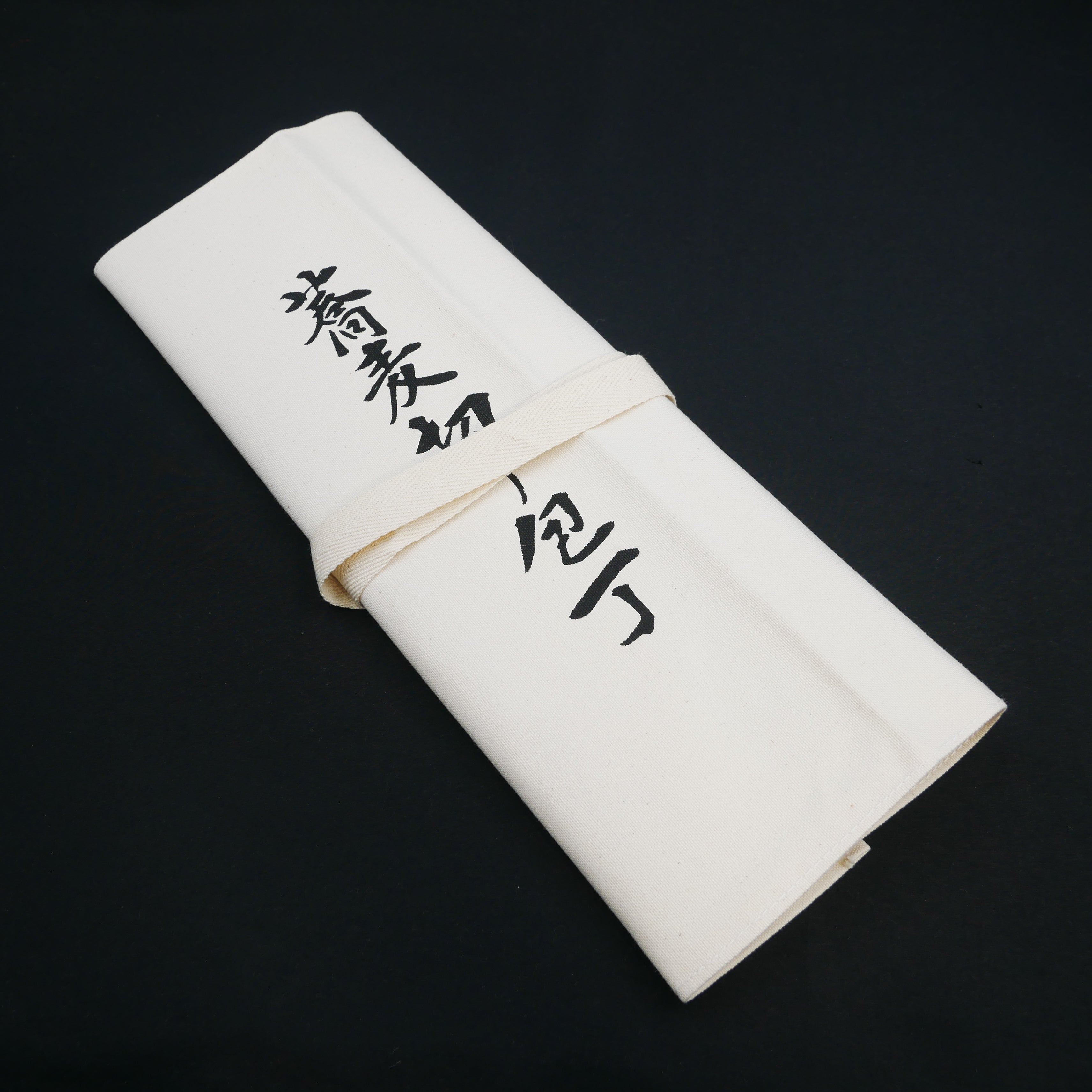 そば切包丁 布製カバー – つば屋庖丁店