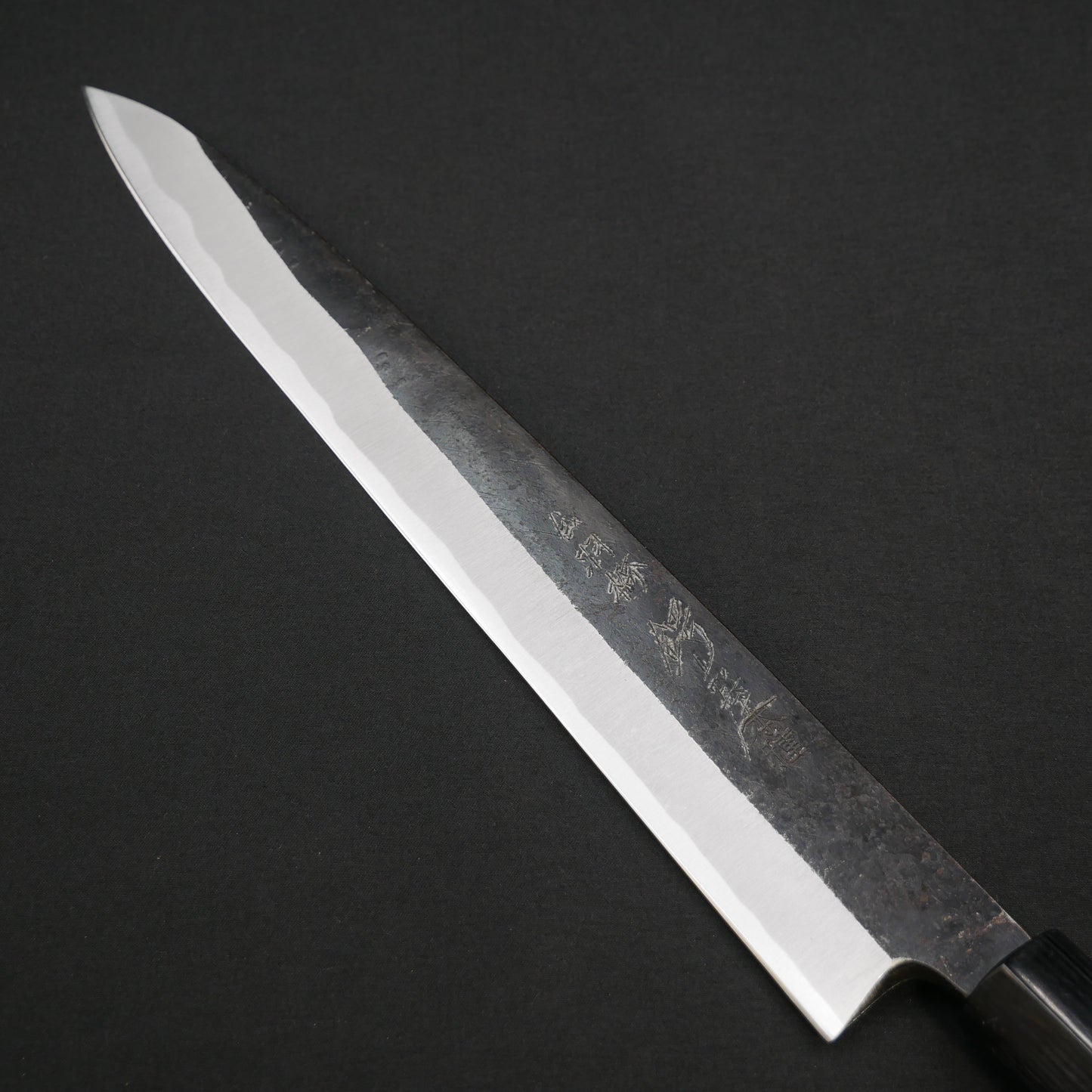 左刃 本種子島 青二鋼 黒打 柳刃 紫檀柄