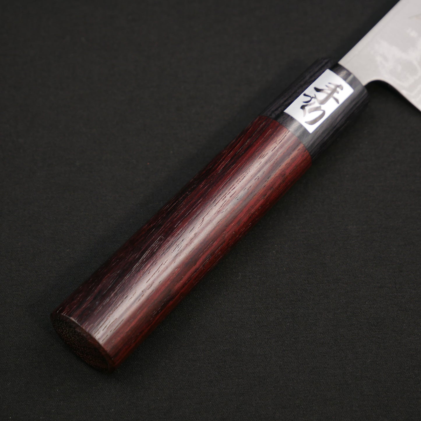 青二鋼 積層 ペティ 紫檀柄