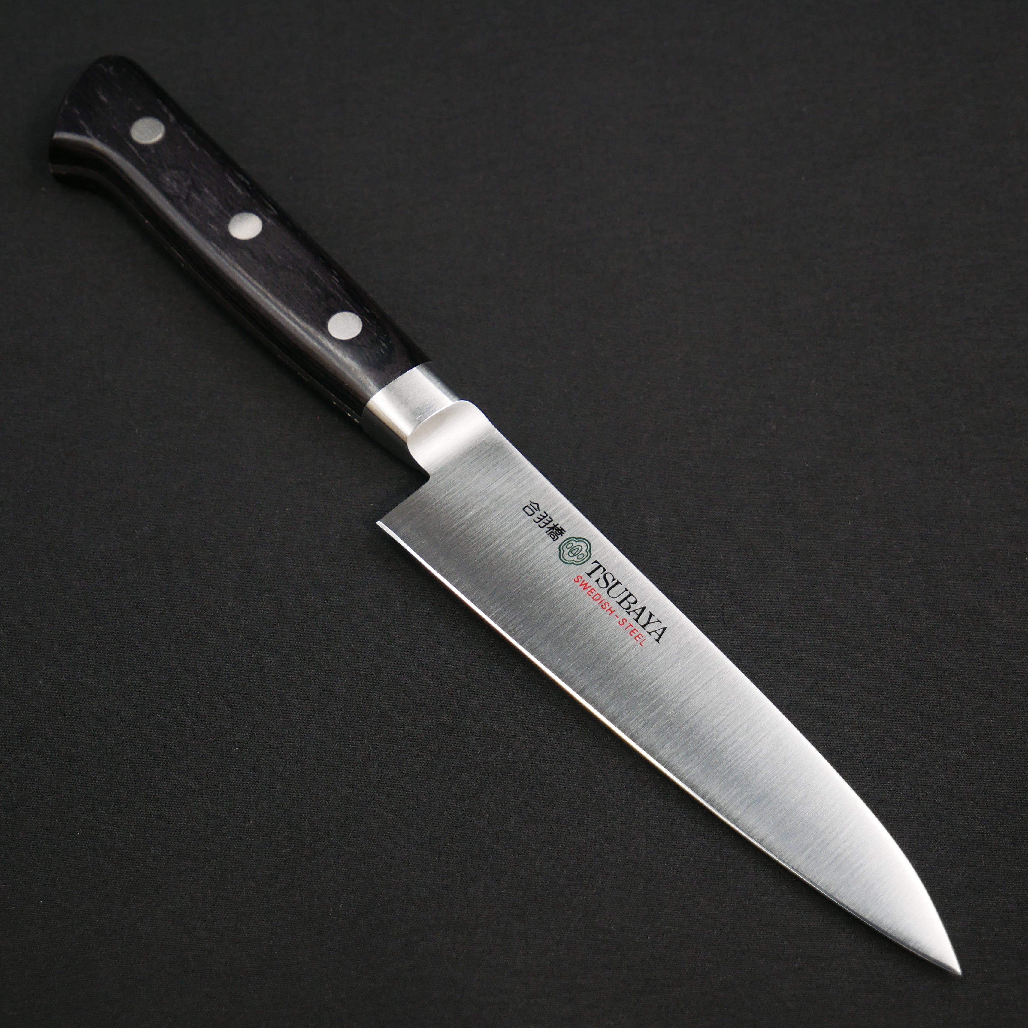 P1100050.jpg?v=1758525972&