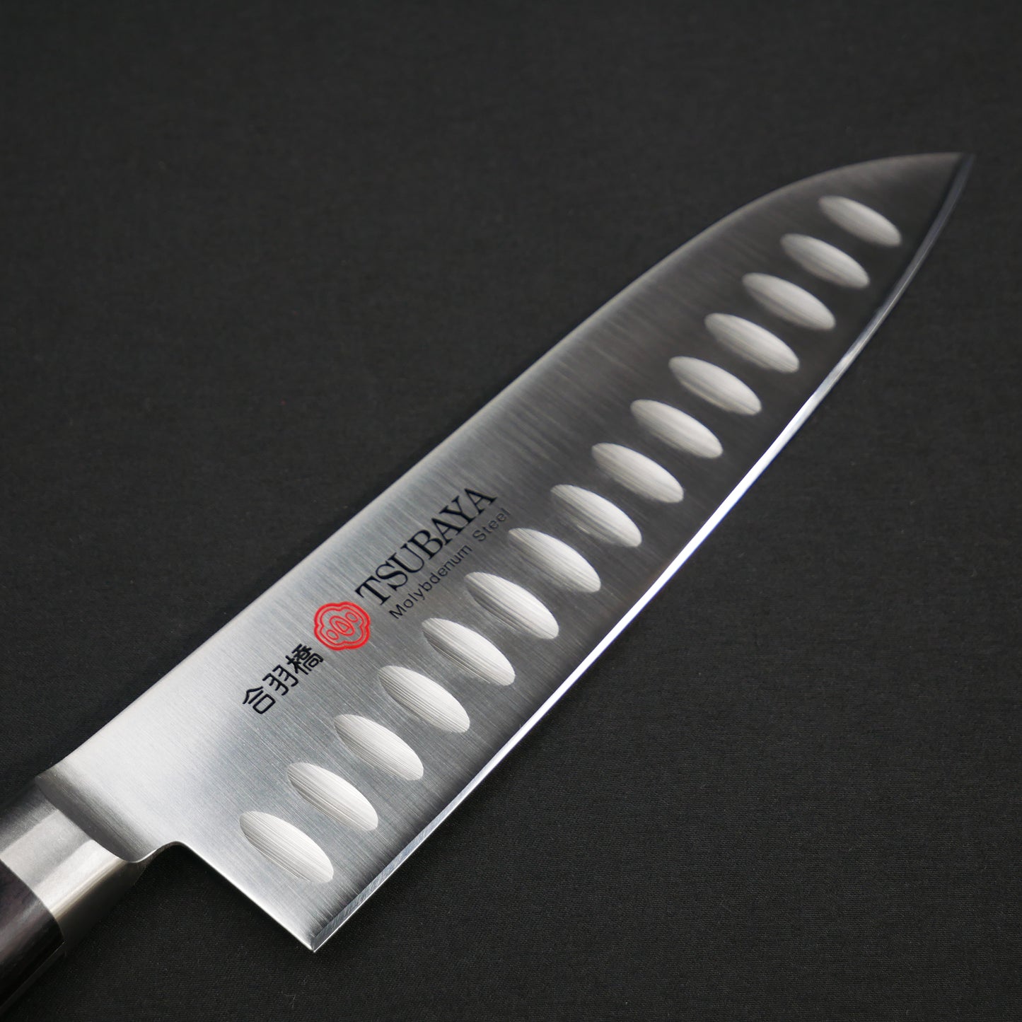 Molybdenum Steel Dimple Santoku