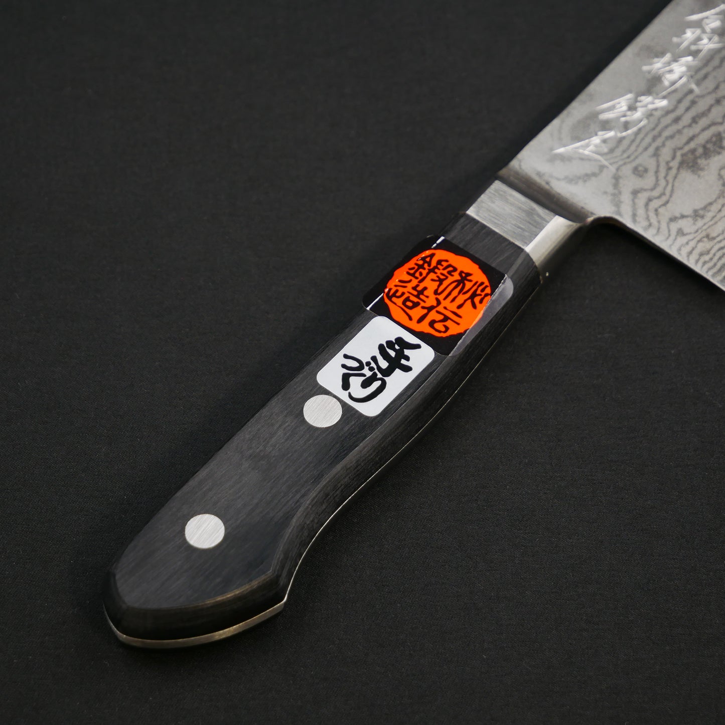 Tanaka Shigeki VG10 Damascus Santoku