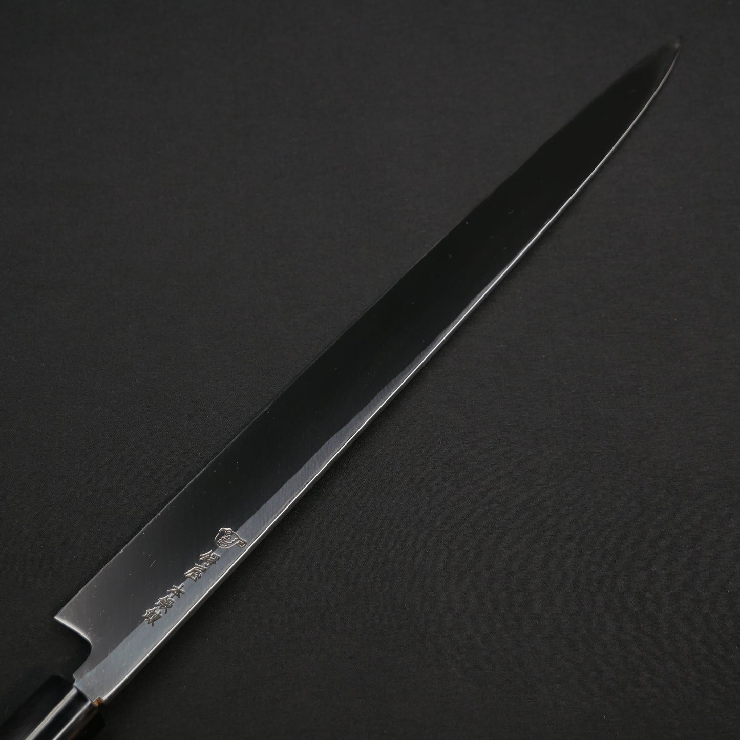 青二鋼 フグ引 朴柄