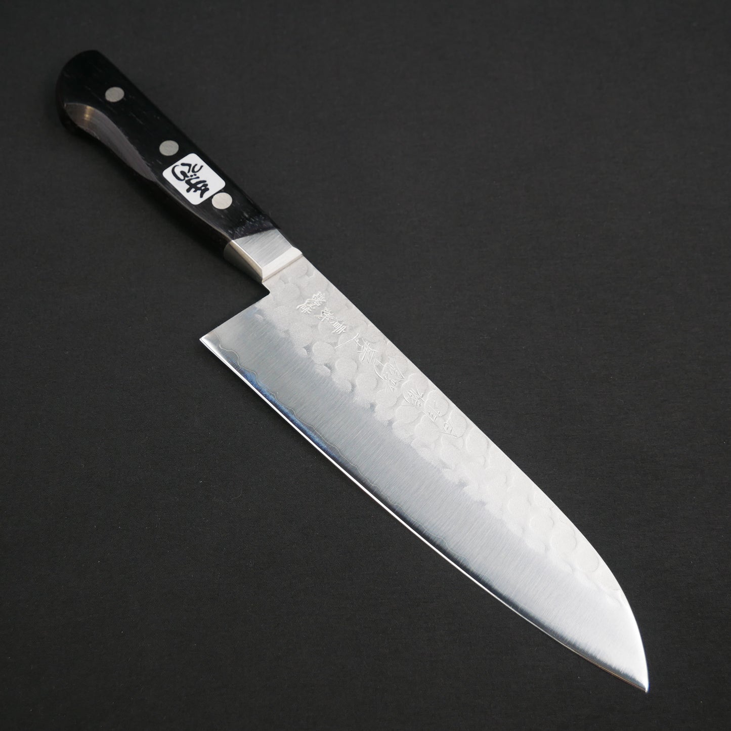 Blue#2 Carbon Steel Tsuchime StainlessClad Santoku