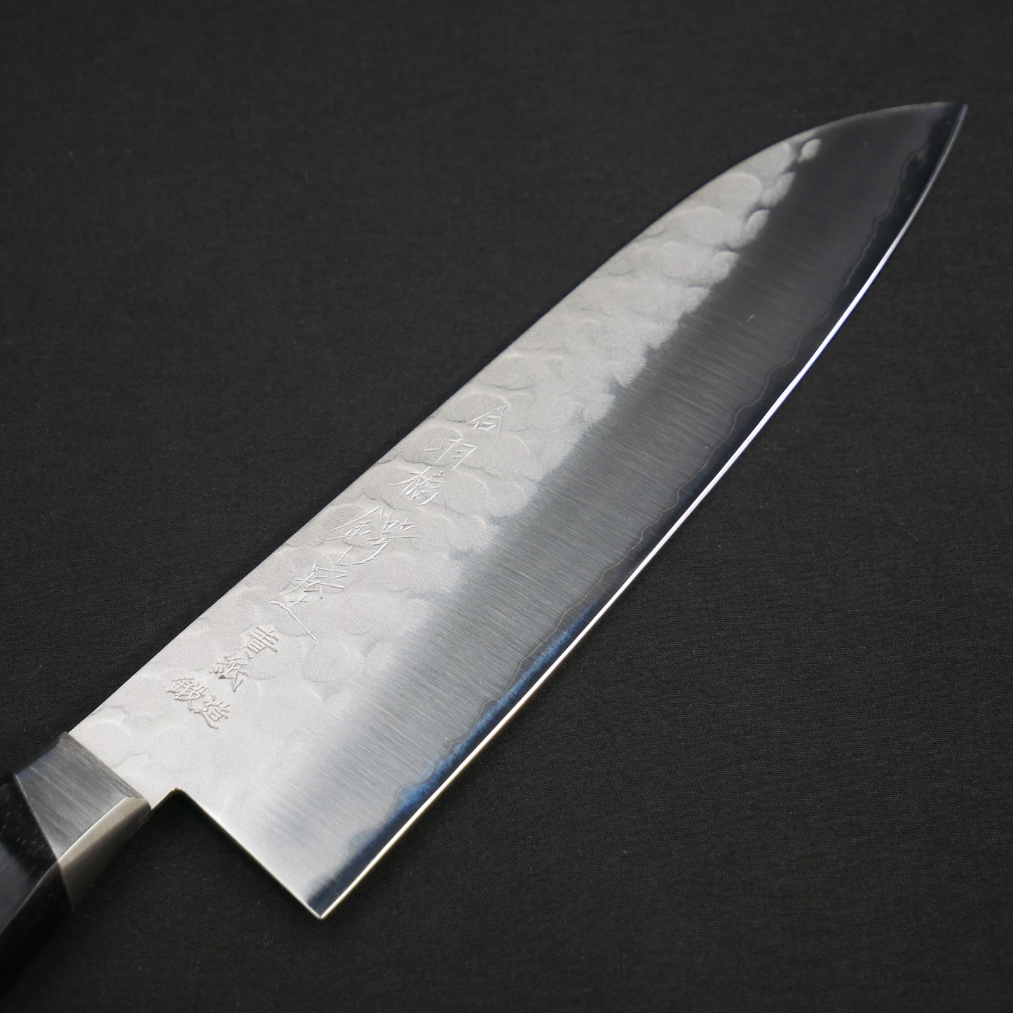 Blue#2 Carbon Steel Tsuchime StainlessClad Santoku