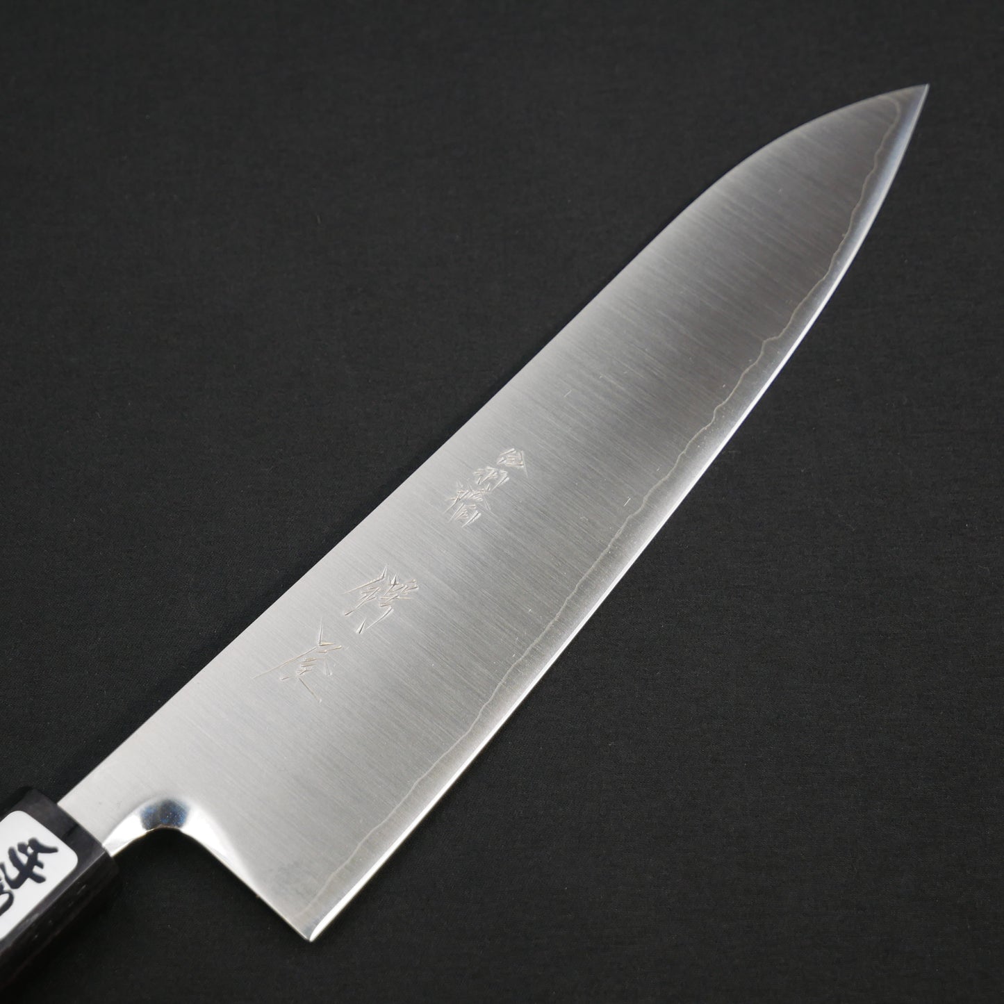 HSS Gyuto Rosewood Octagonal Handle