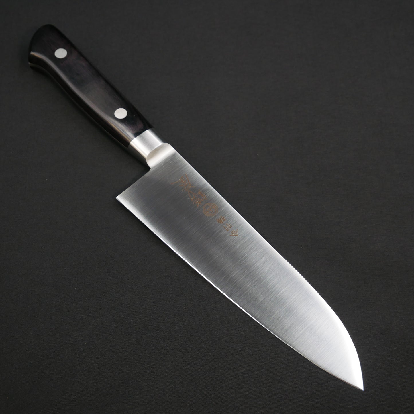 Swedish Steel Santoku