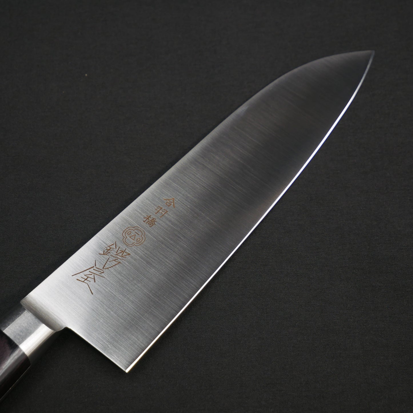 Swedish Steel Santoku