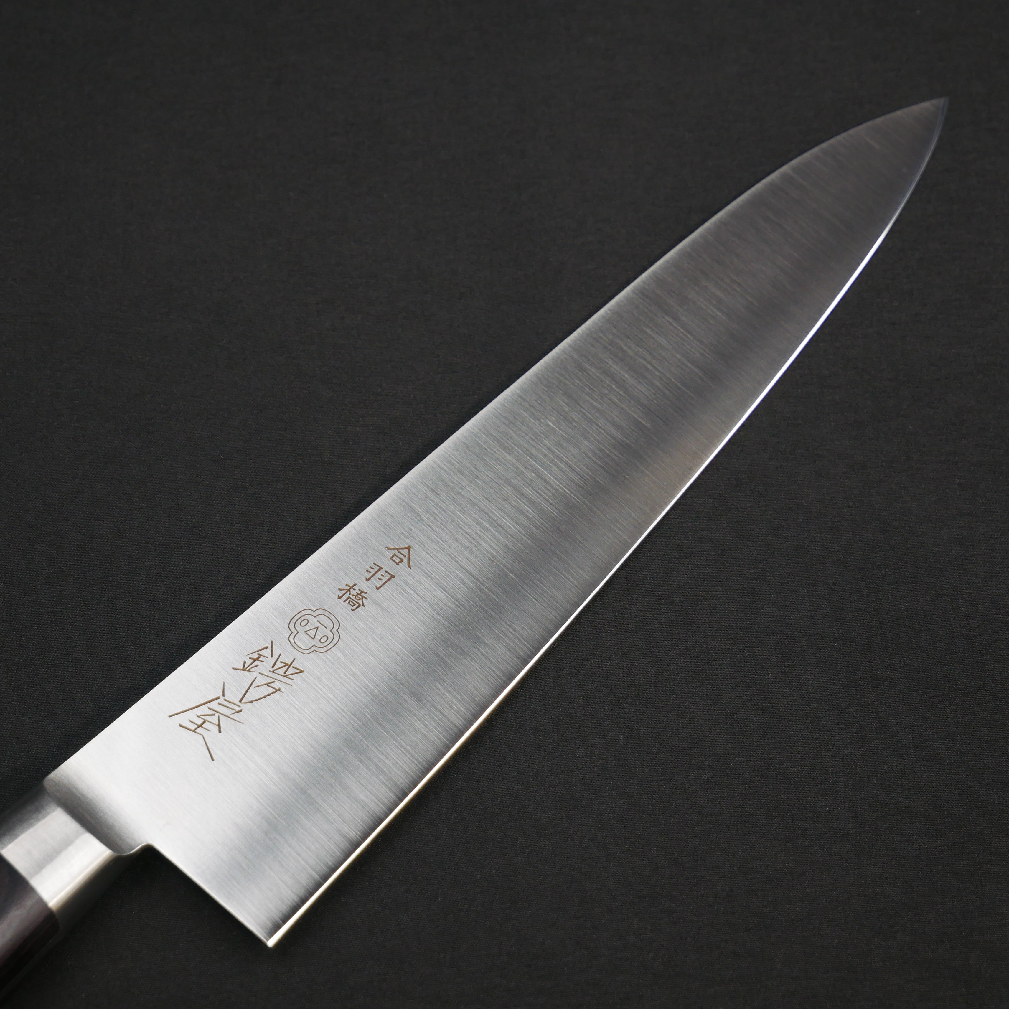 スウェーデン鋼 牛刀 – つば屋庖丁店