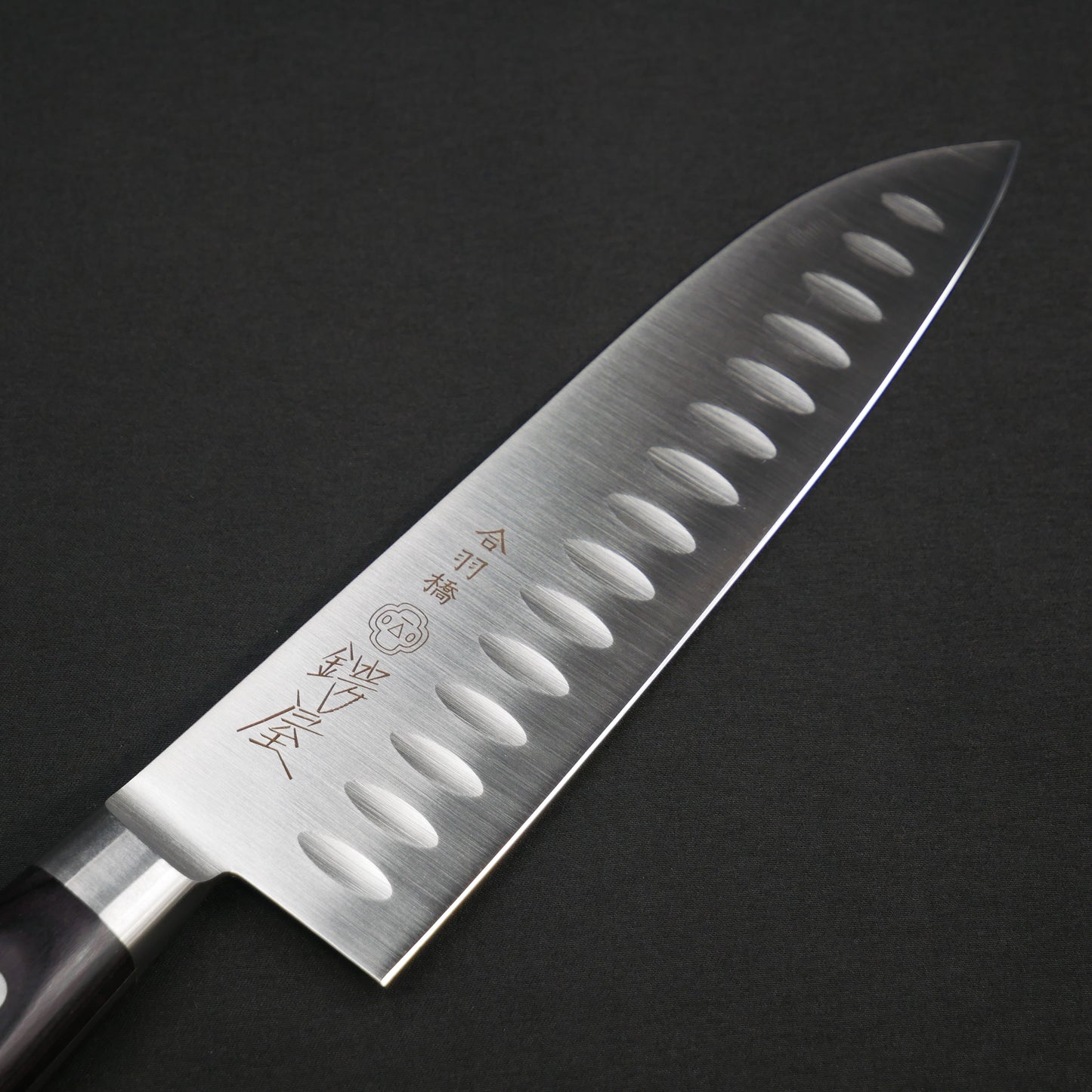 Molybdenum Steel Dimple Santoku