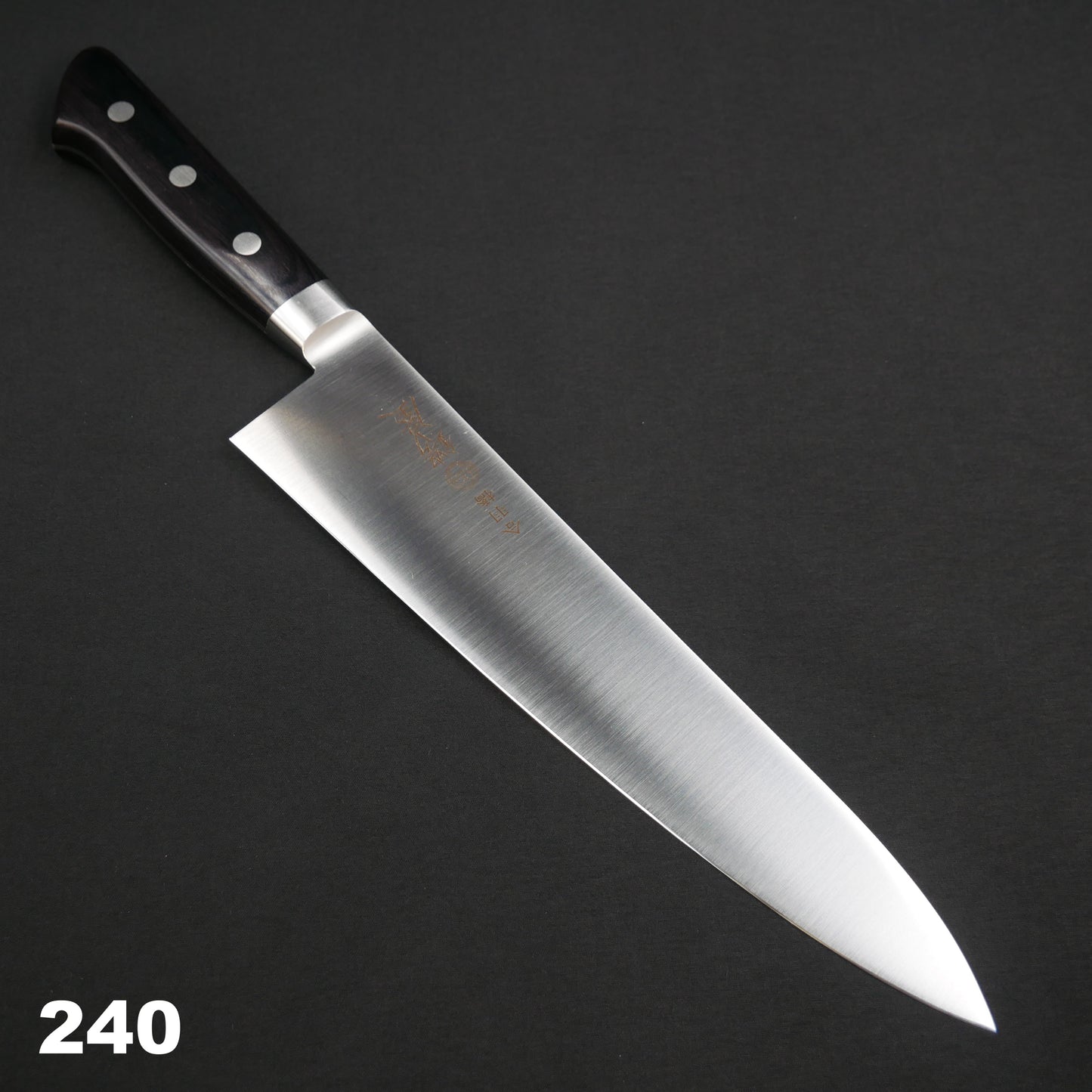 スウェーデン鋼 牛刀