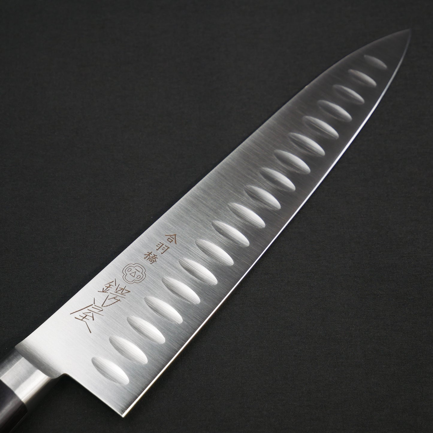 Molybdenum Steel Dimple Gyuto