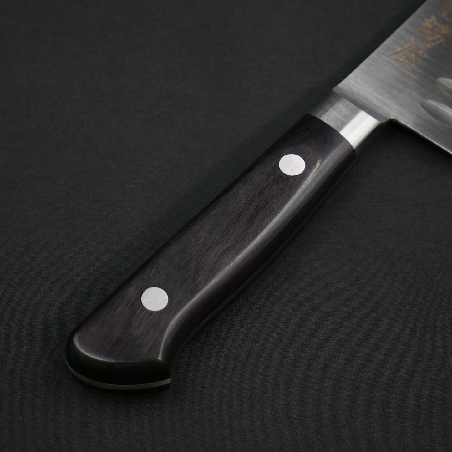 Molybdenum Steel Dimple Gyuto