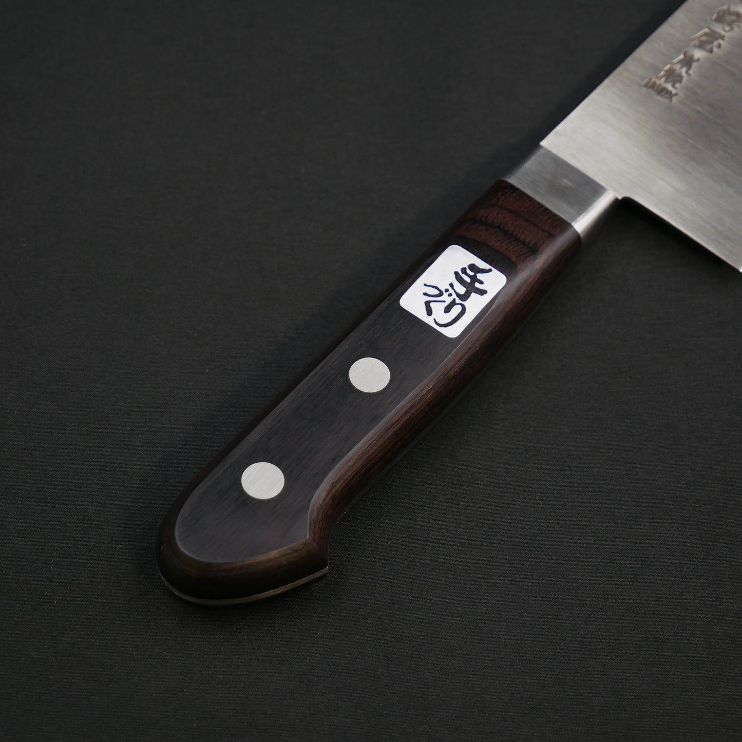 本焼 INOX 牛刀 厚口