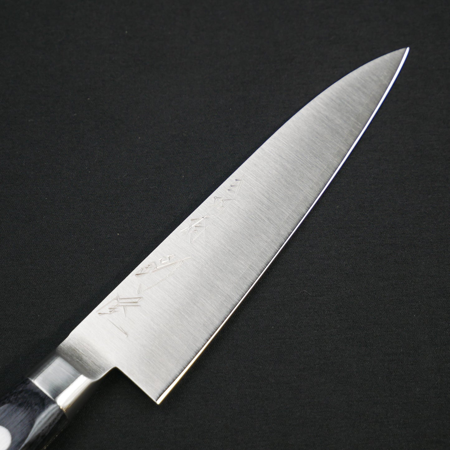 モリブデン鋼 ペティ