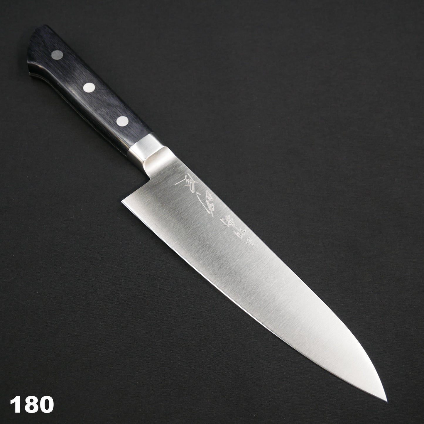 Molybdenum Steel Gyuto
