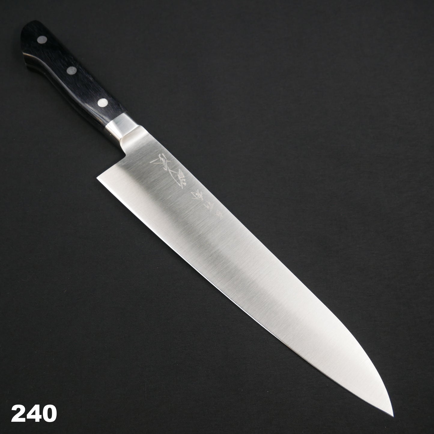 Molybdenum Steel Gyuto