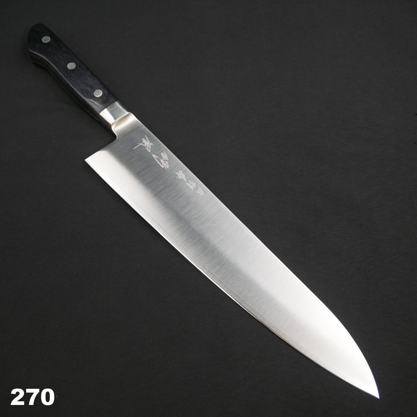 Molybdenum Steel Gyuto