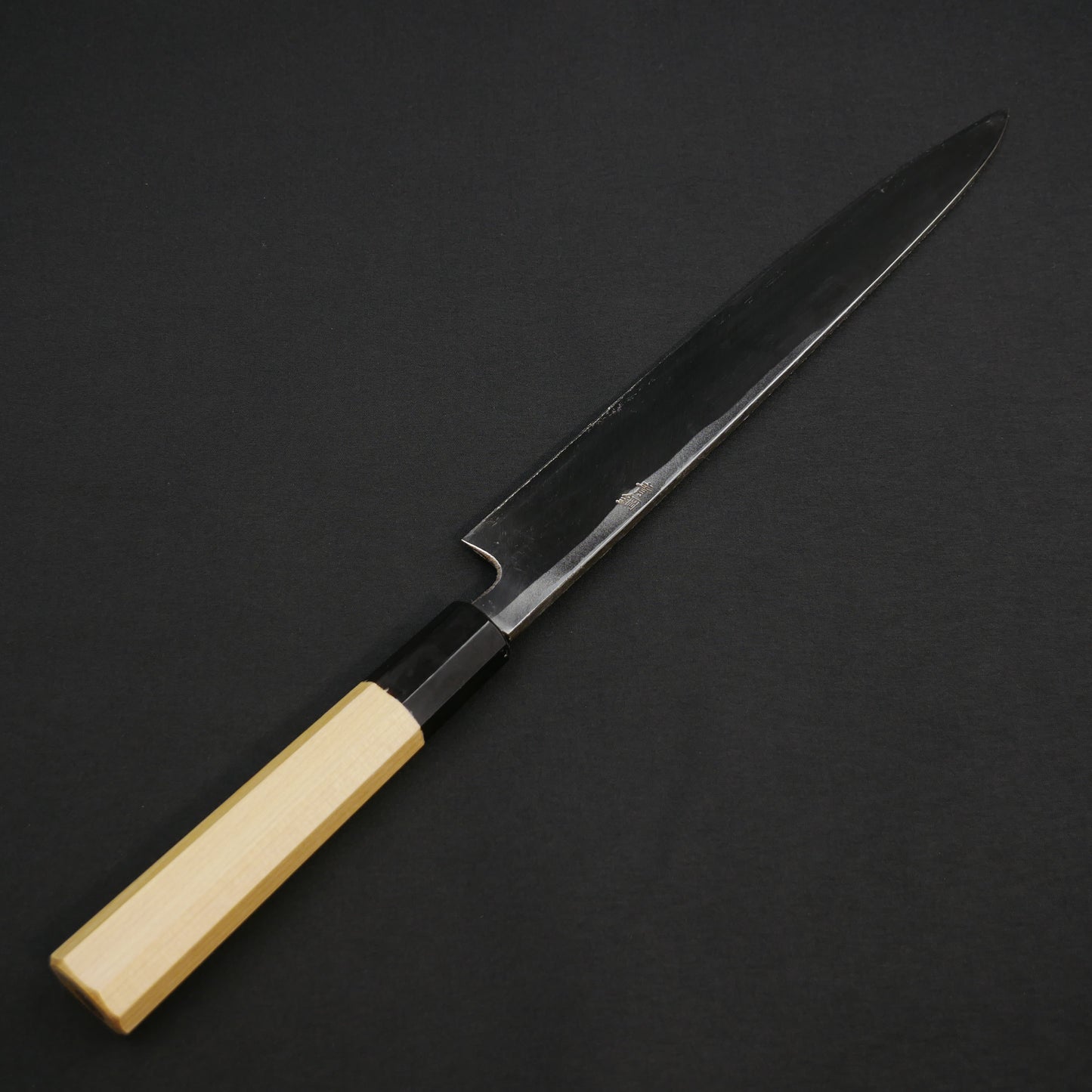 青二鋼 黒打 鎚目 柳刃 朴八角柄