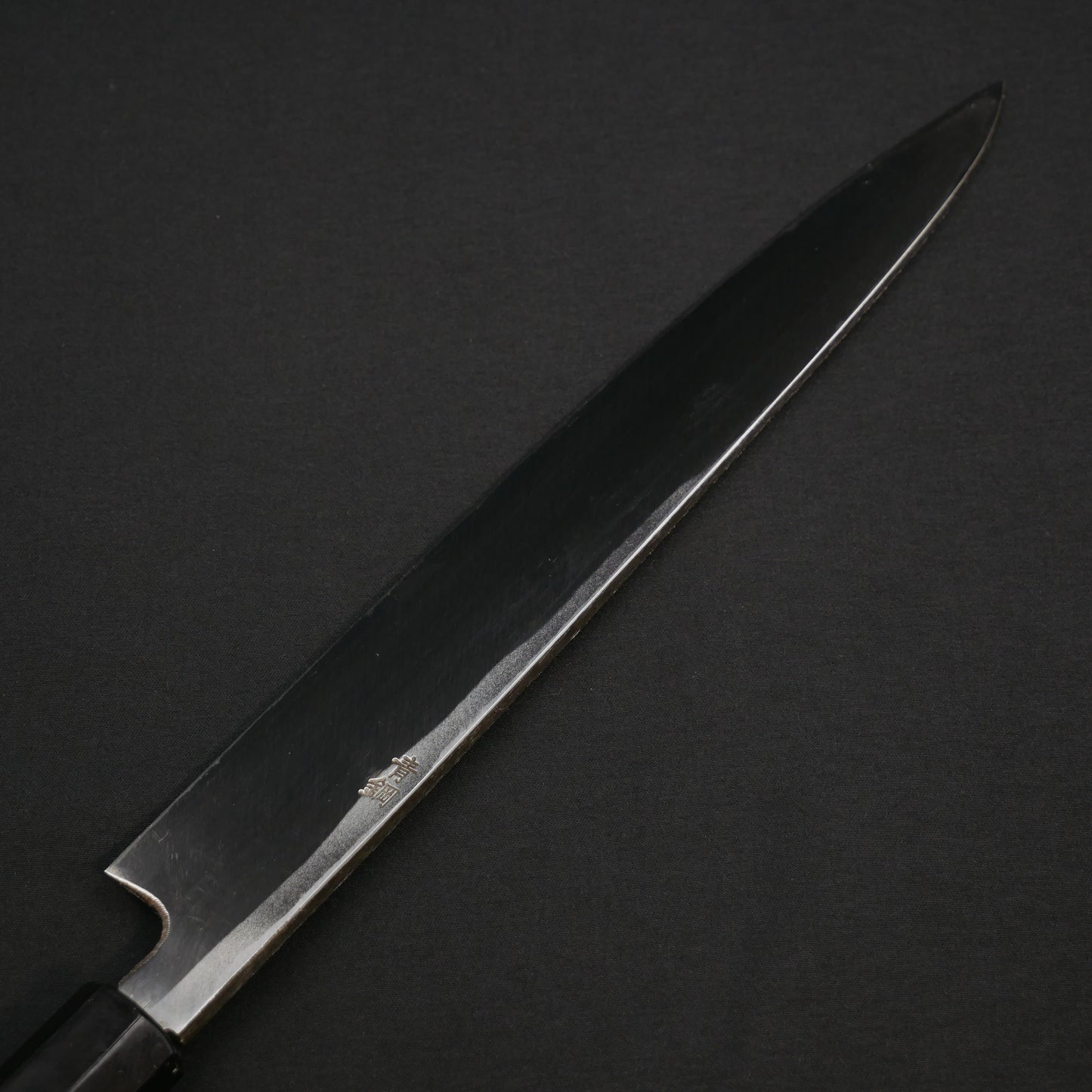 青二鋼 黒打 鎚目 柳刃 朴八角柄